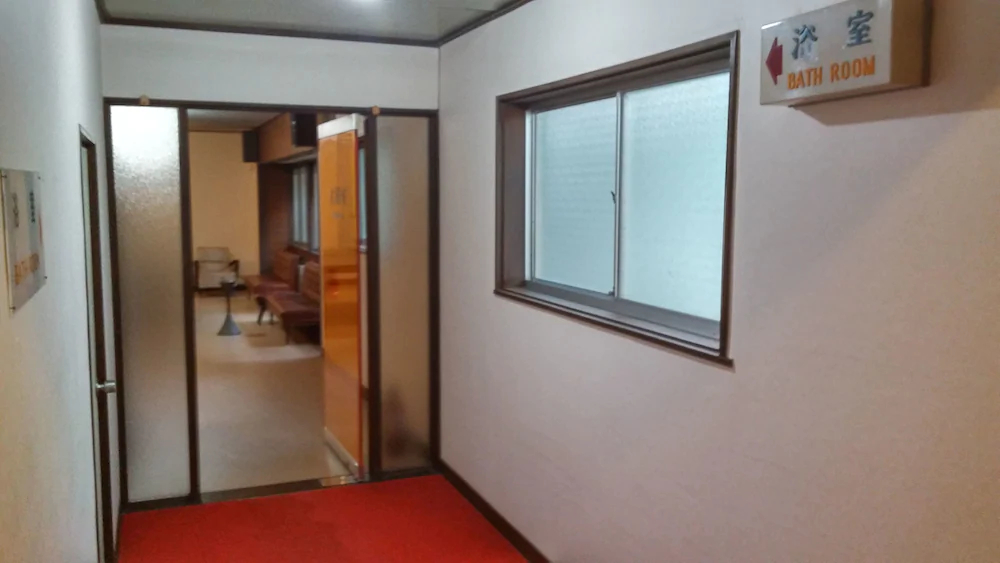 Daishin Ryokan