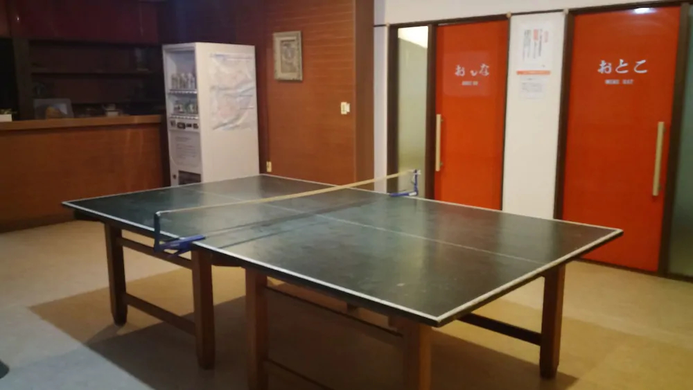 Daishin Ryokan
