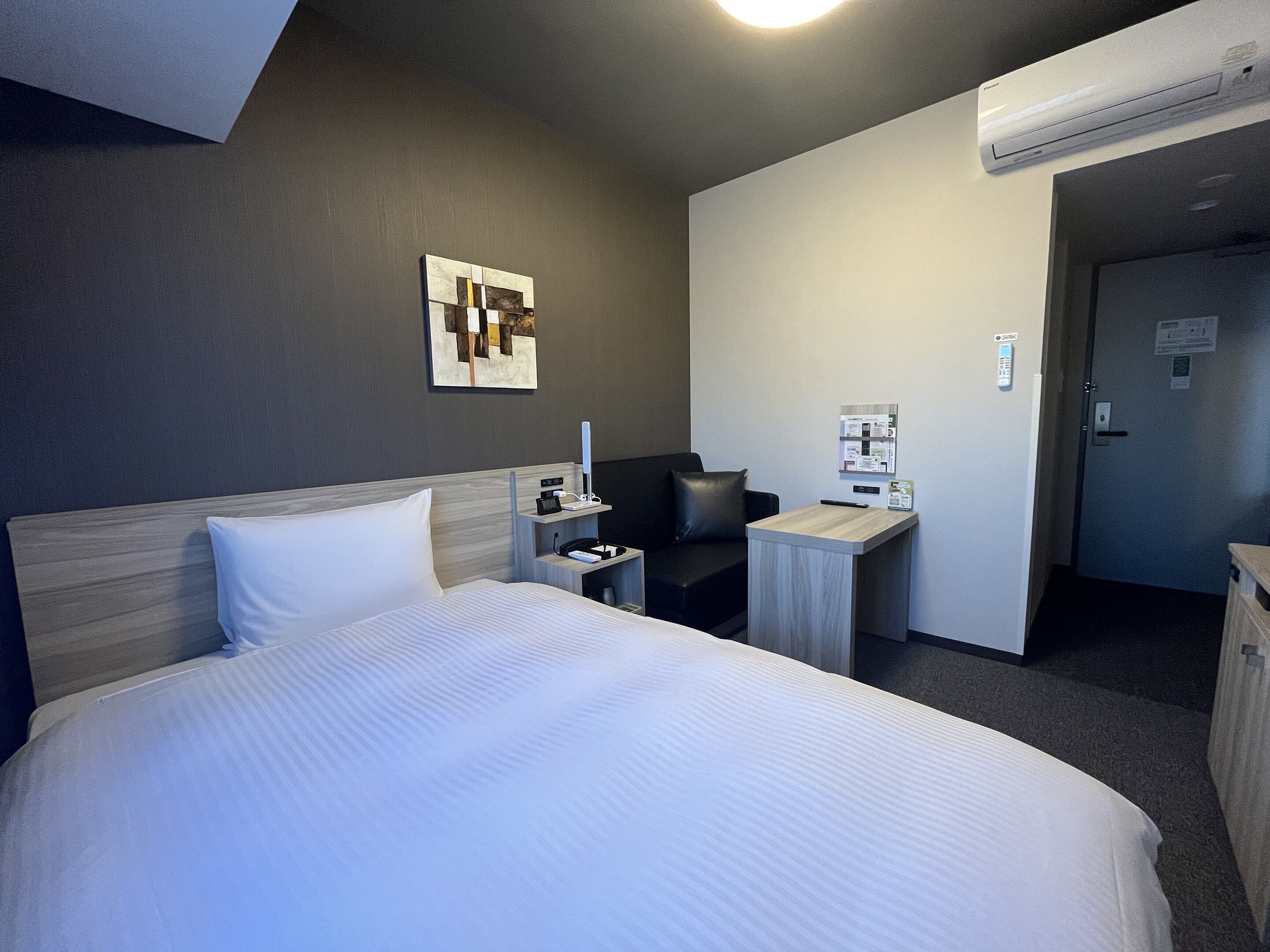 Hotel Route Inn Choshi Eki Nishi