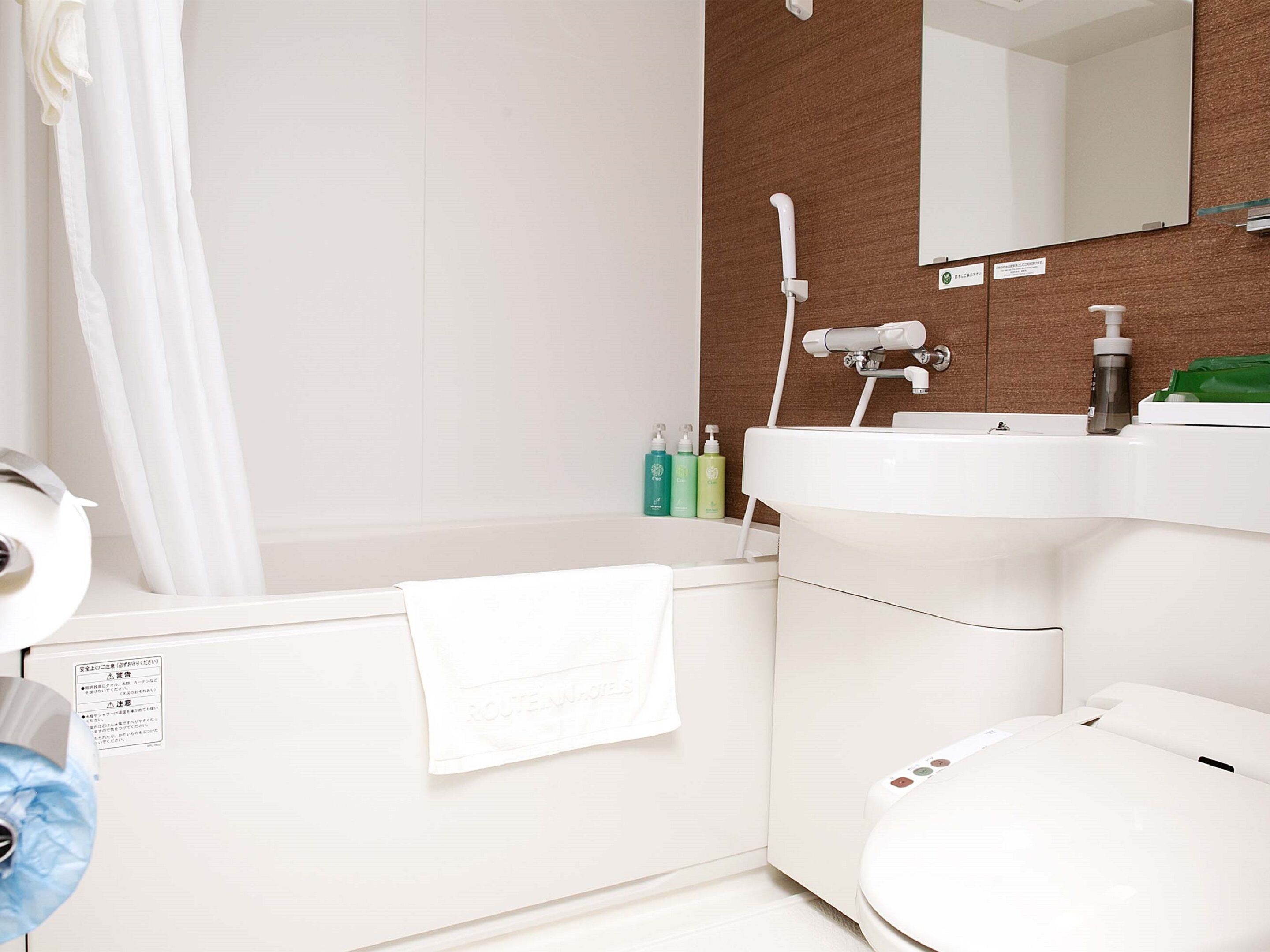 Hotel Route Inn Choshi Eki Nishi