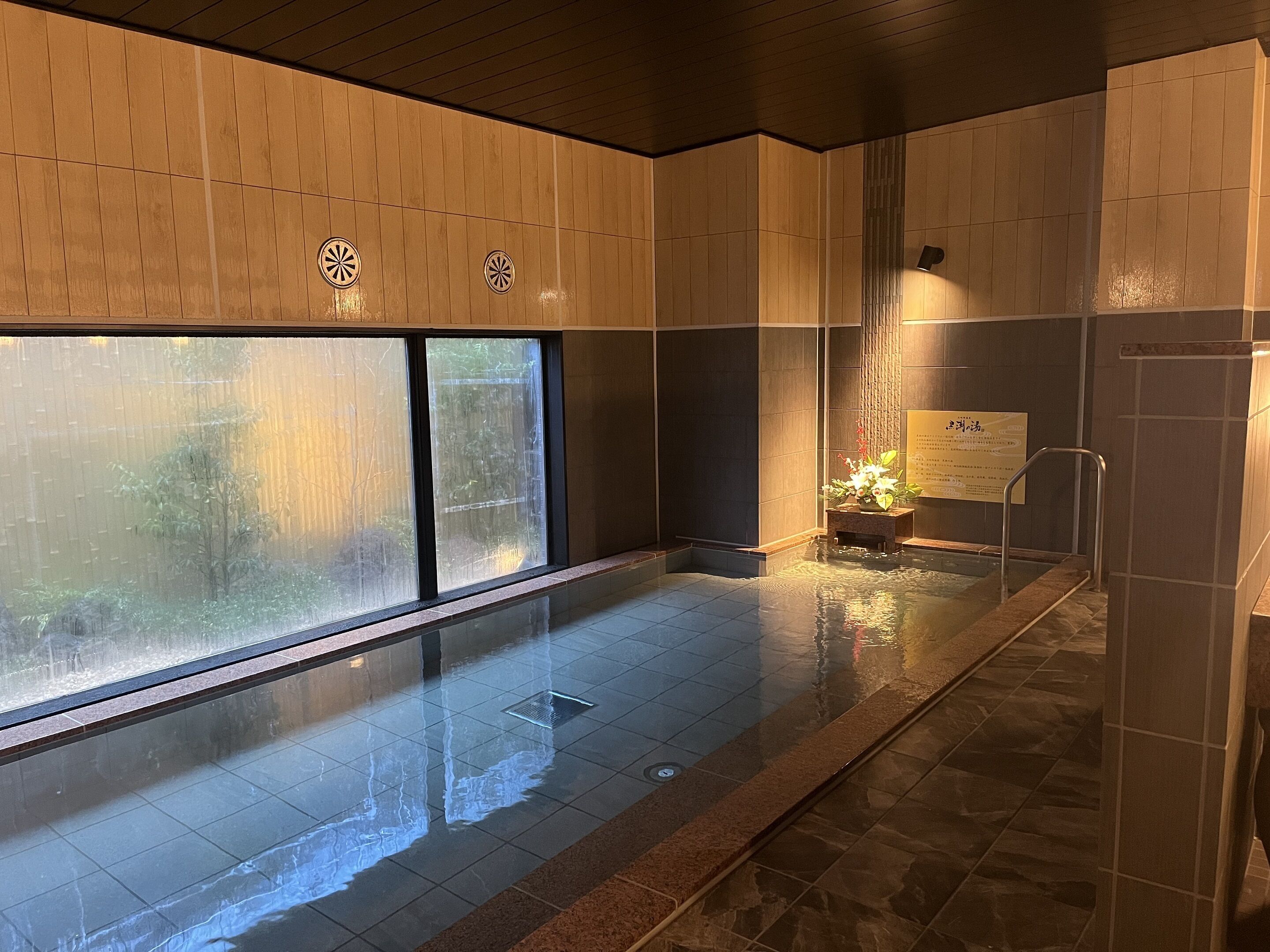 Hotel Route Inn Choshi Eki Nishi