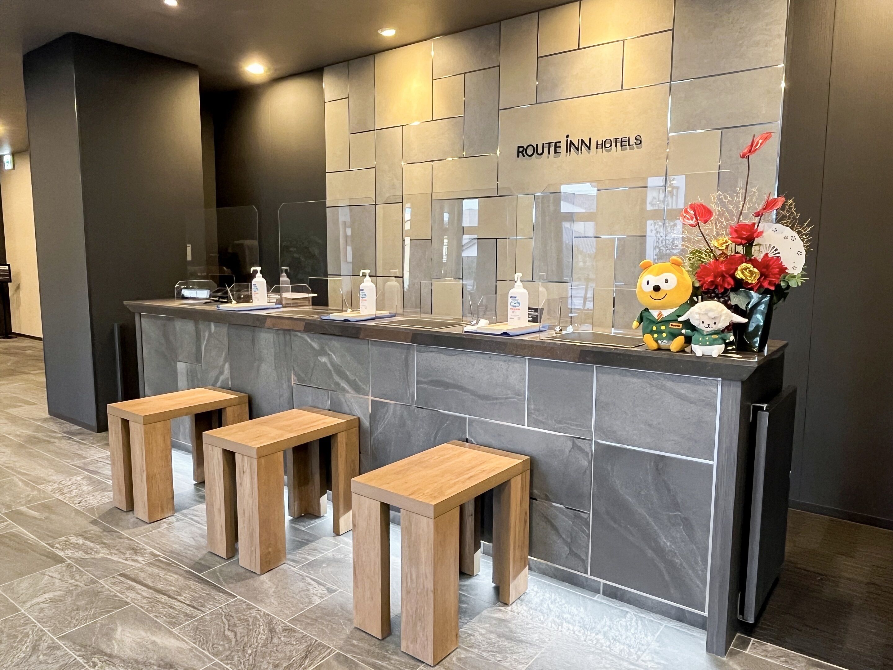 Hotel Route Inn Choshi Eki Nishi