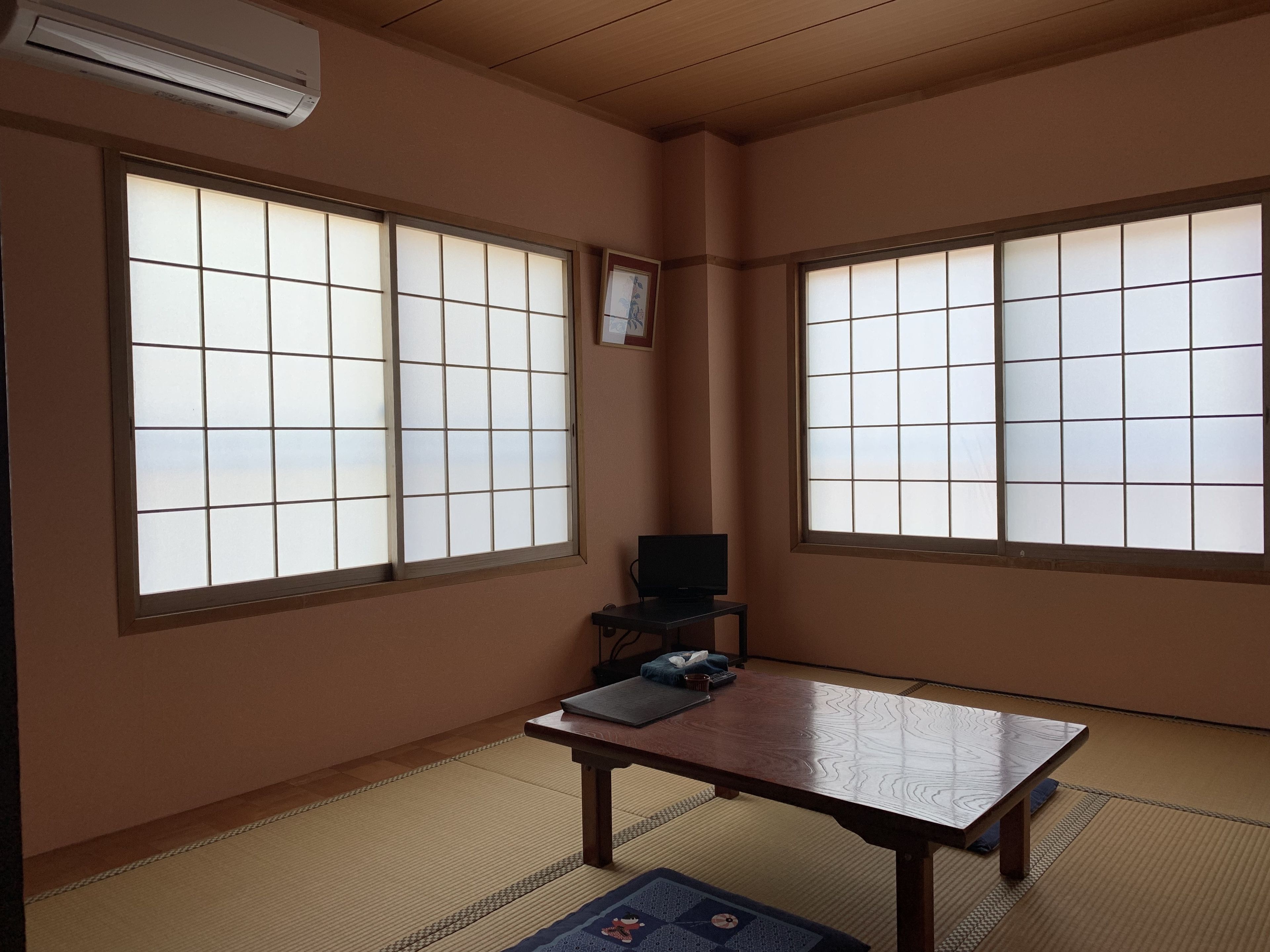 Kawatokoya