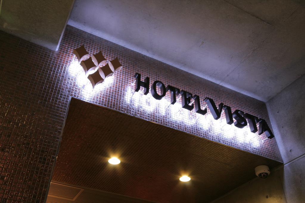 Vista Ebina