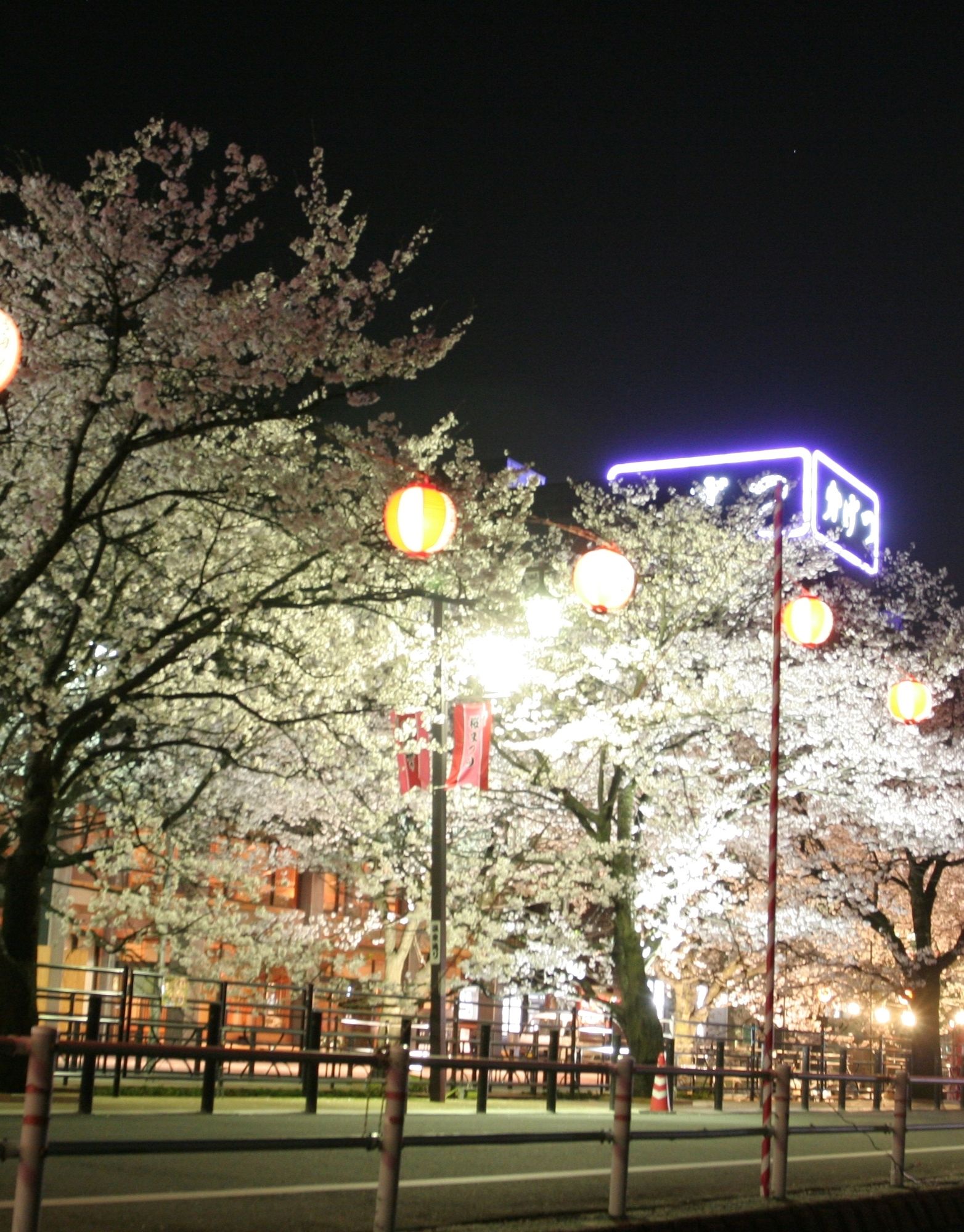 Kagetsu