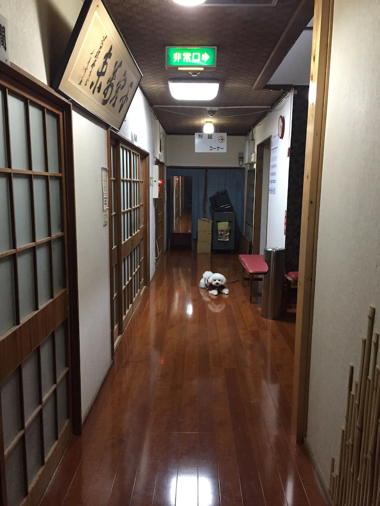 Kisetsuno Oyado Himine