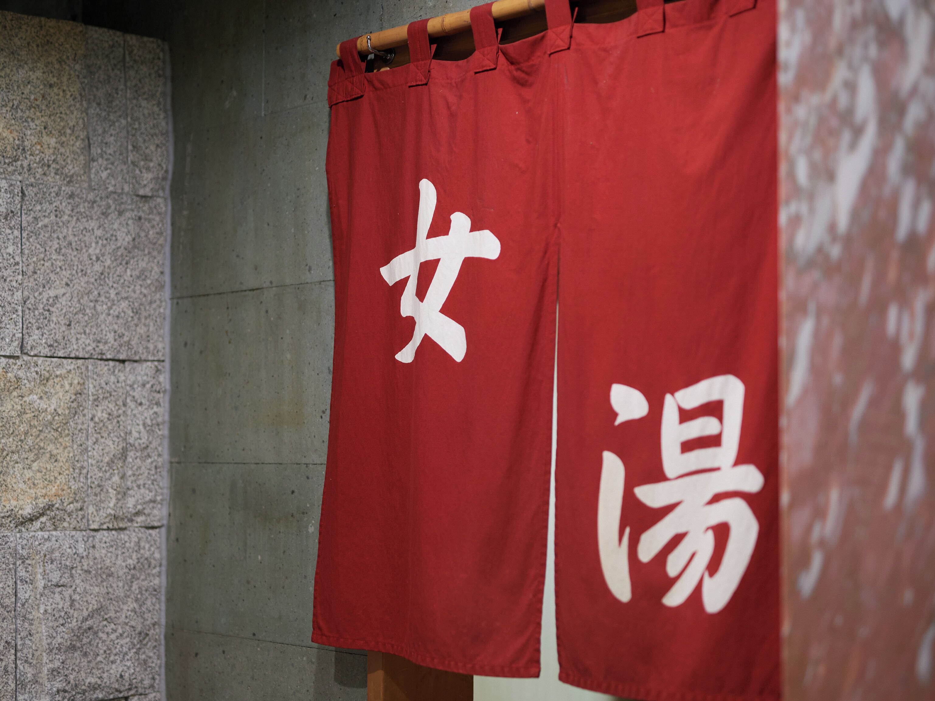 Tabist Onsen Hotel Toyo