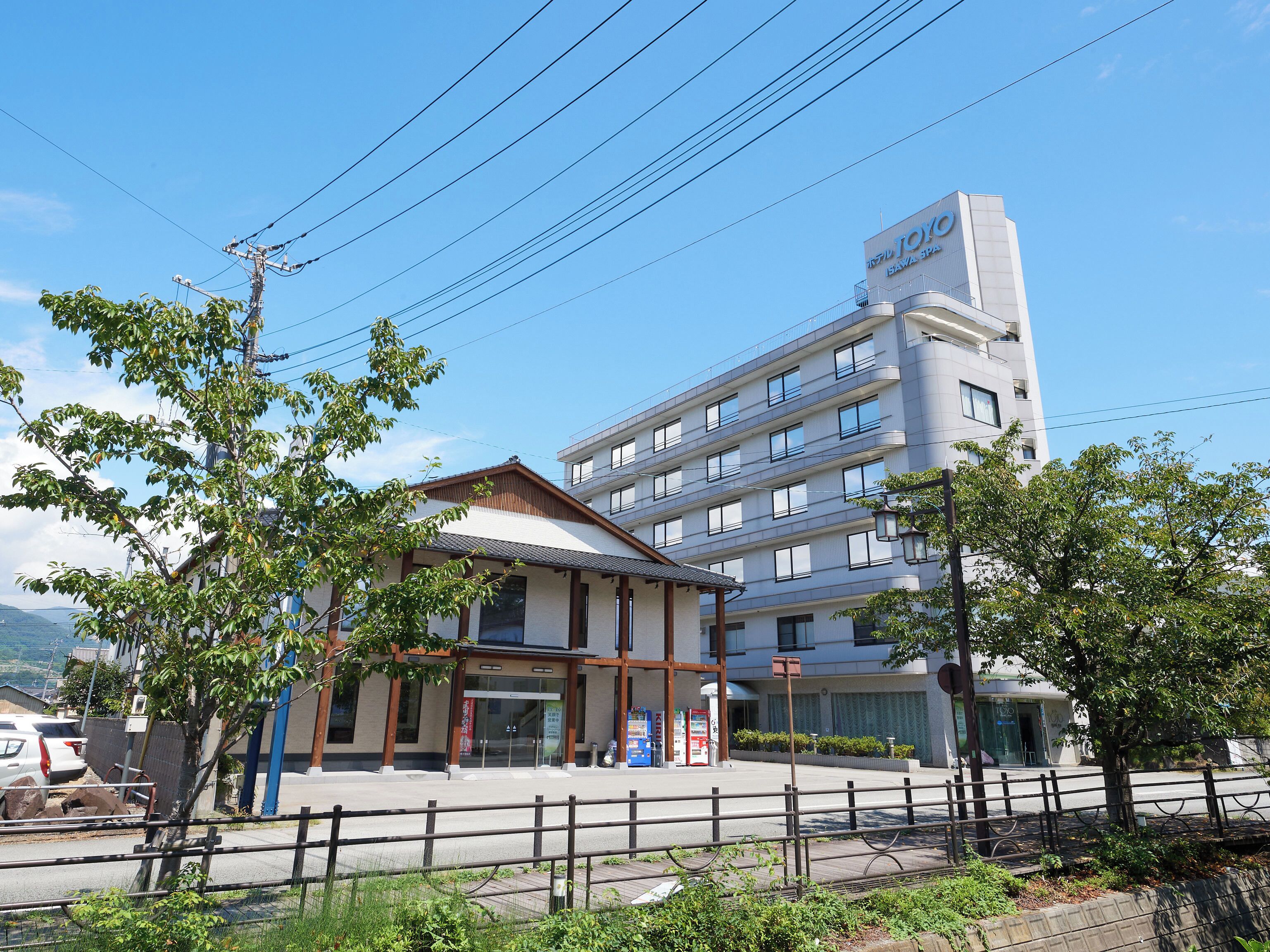 Tabist Onsen Hotel Toyo