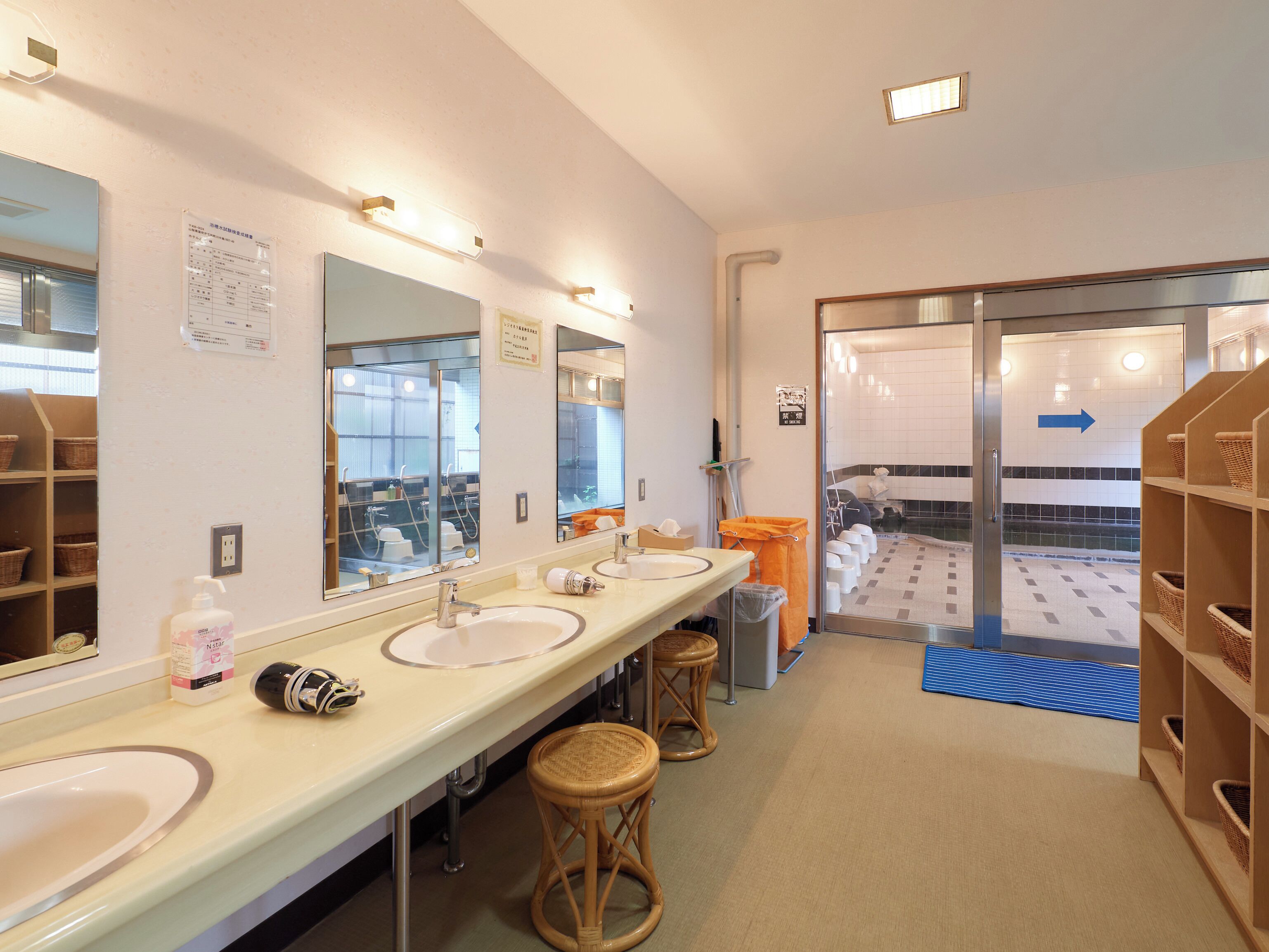 Tabist Onsen Hotel Toyo