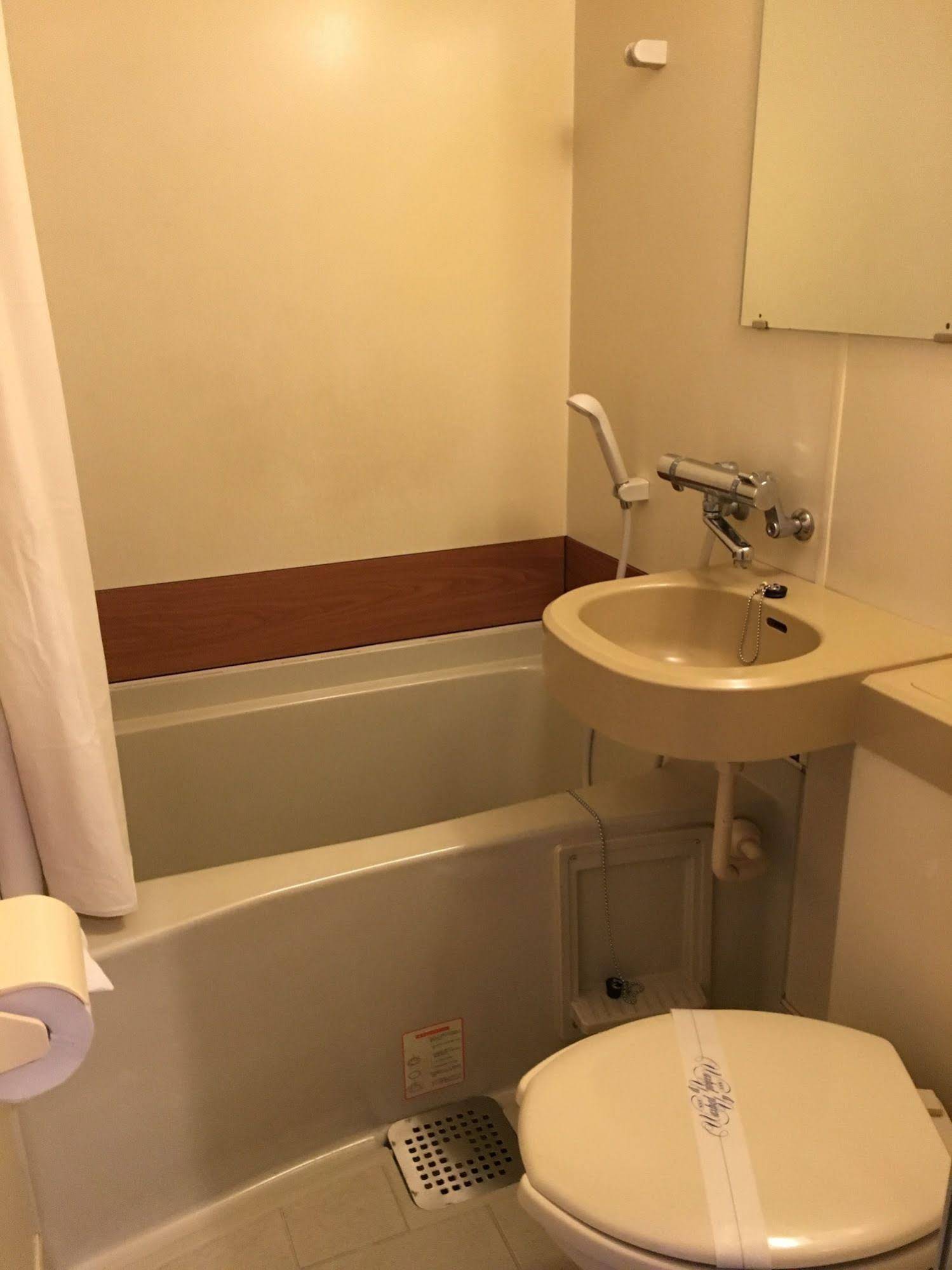 Business Hotel Konen