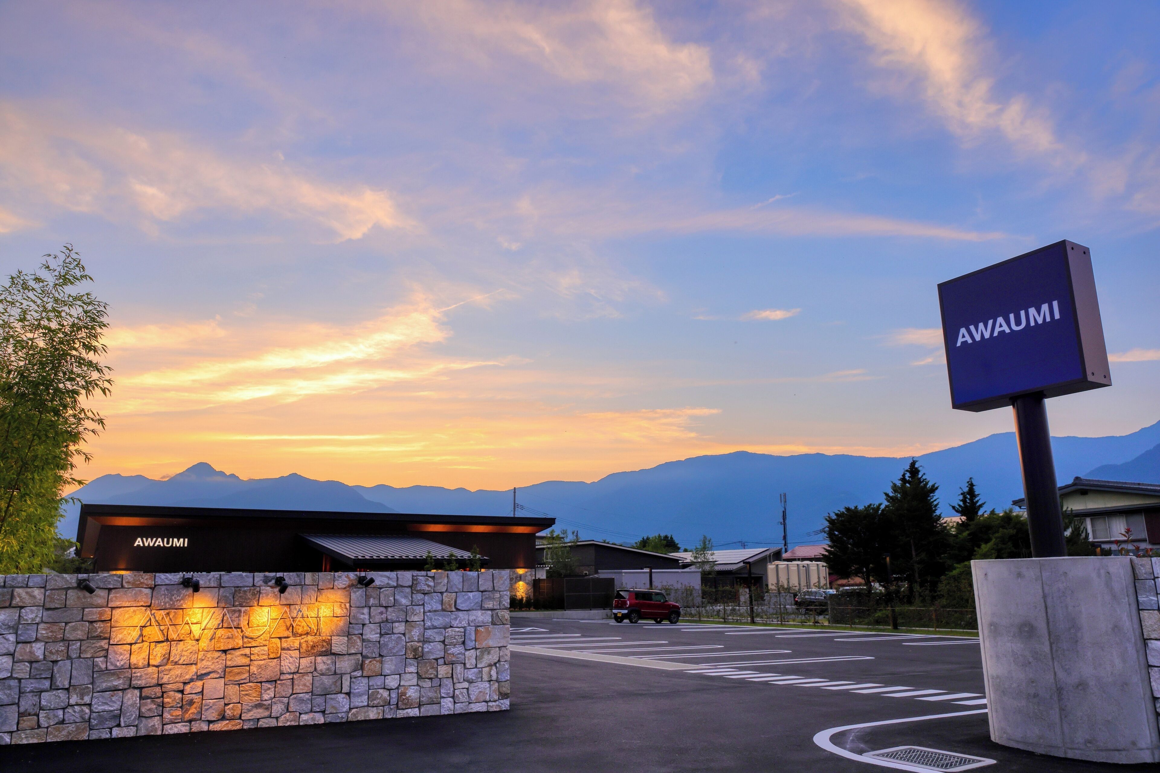 Awaumi Fujikawaguchiko Resort