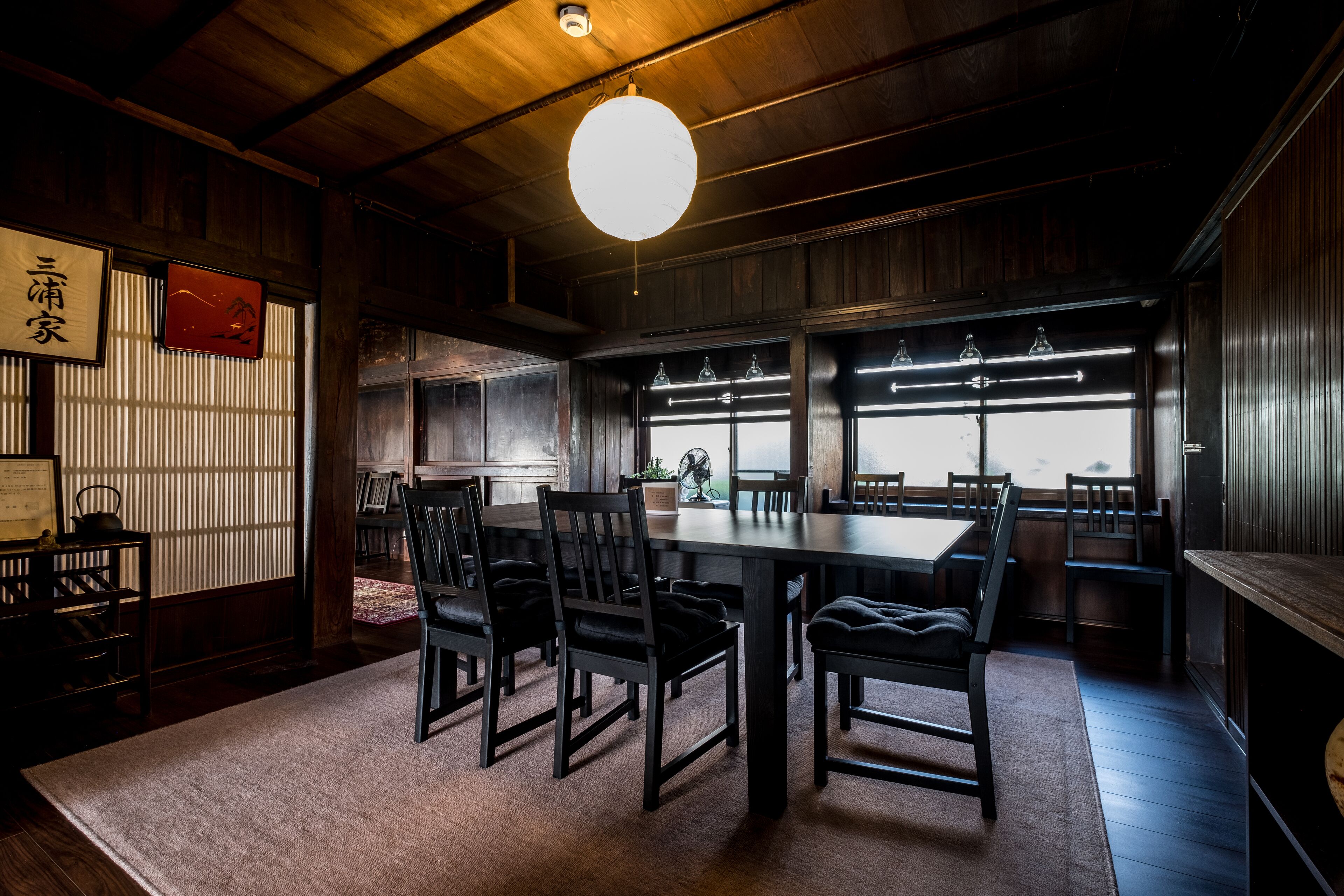 Classic Japan Living Miuraya