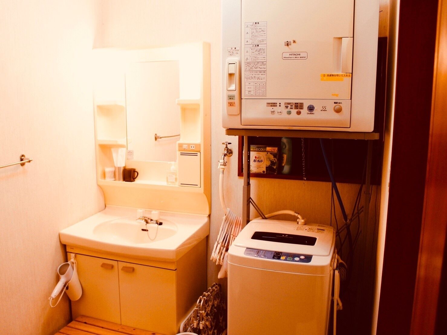 Cottage Togawa