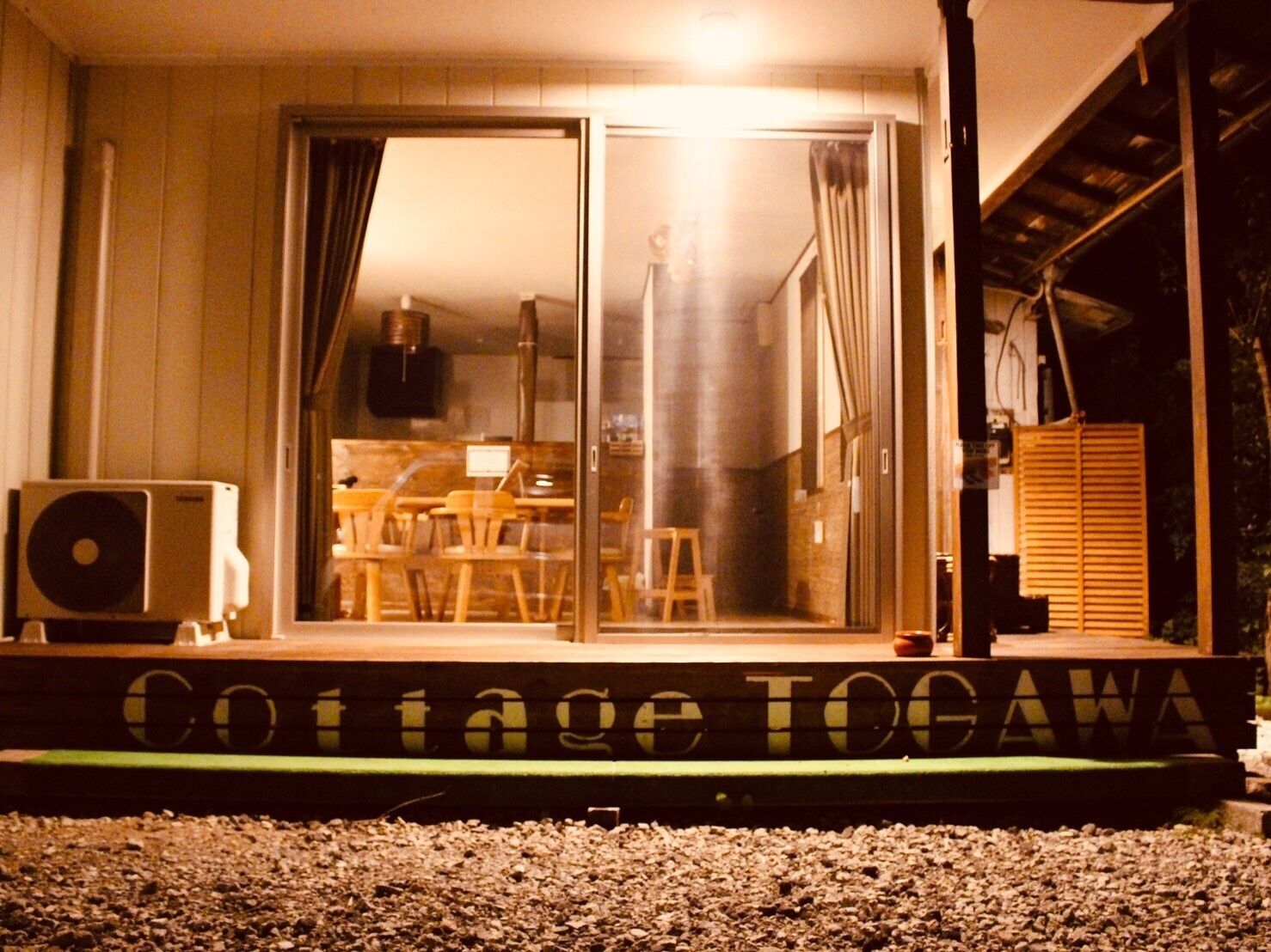Cottage Togawa