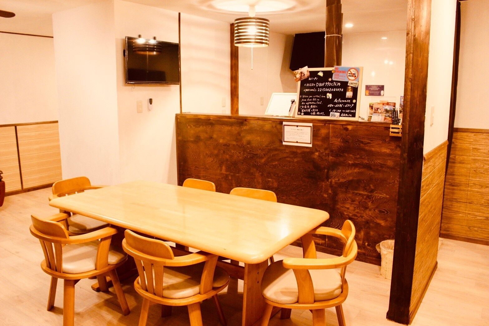 Cottage Togawa