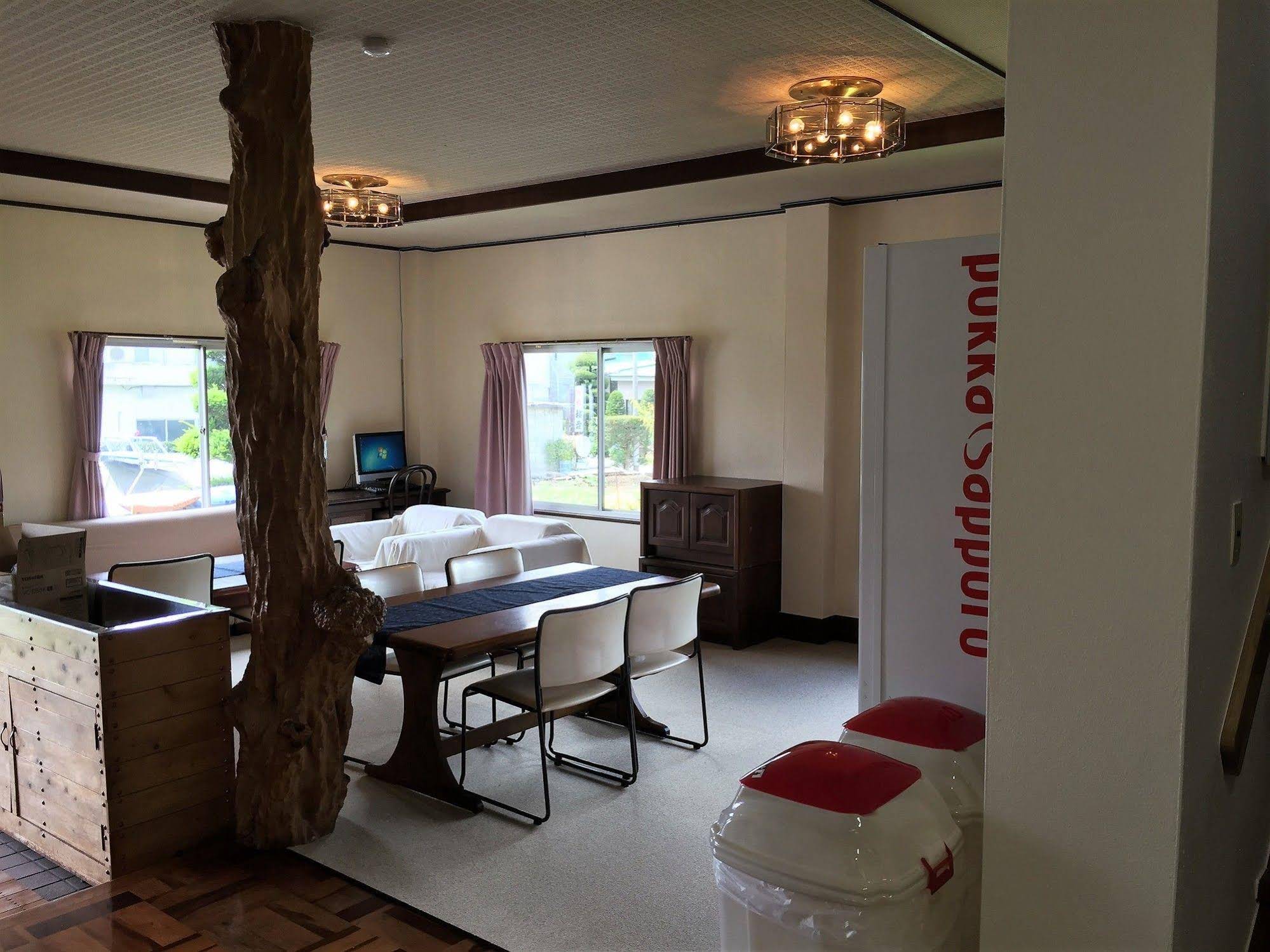 FBH Fuji Backpackers Hostel