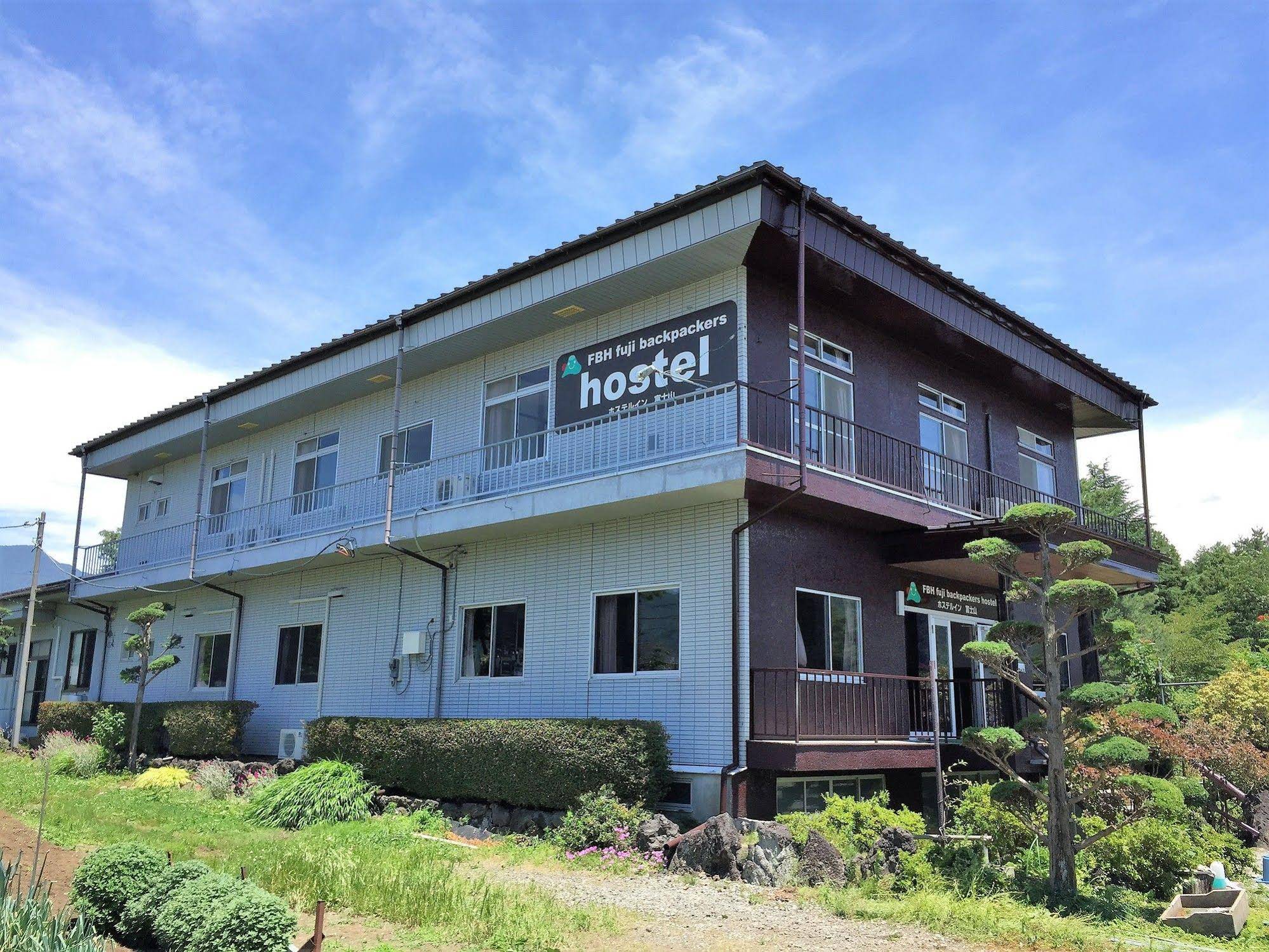 FBH Fuji Backpackers Hostel