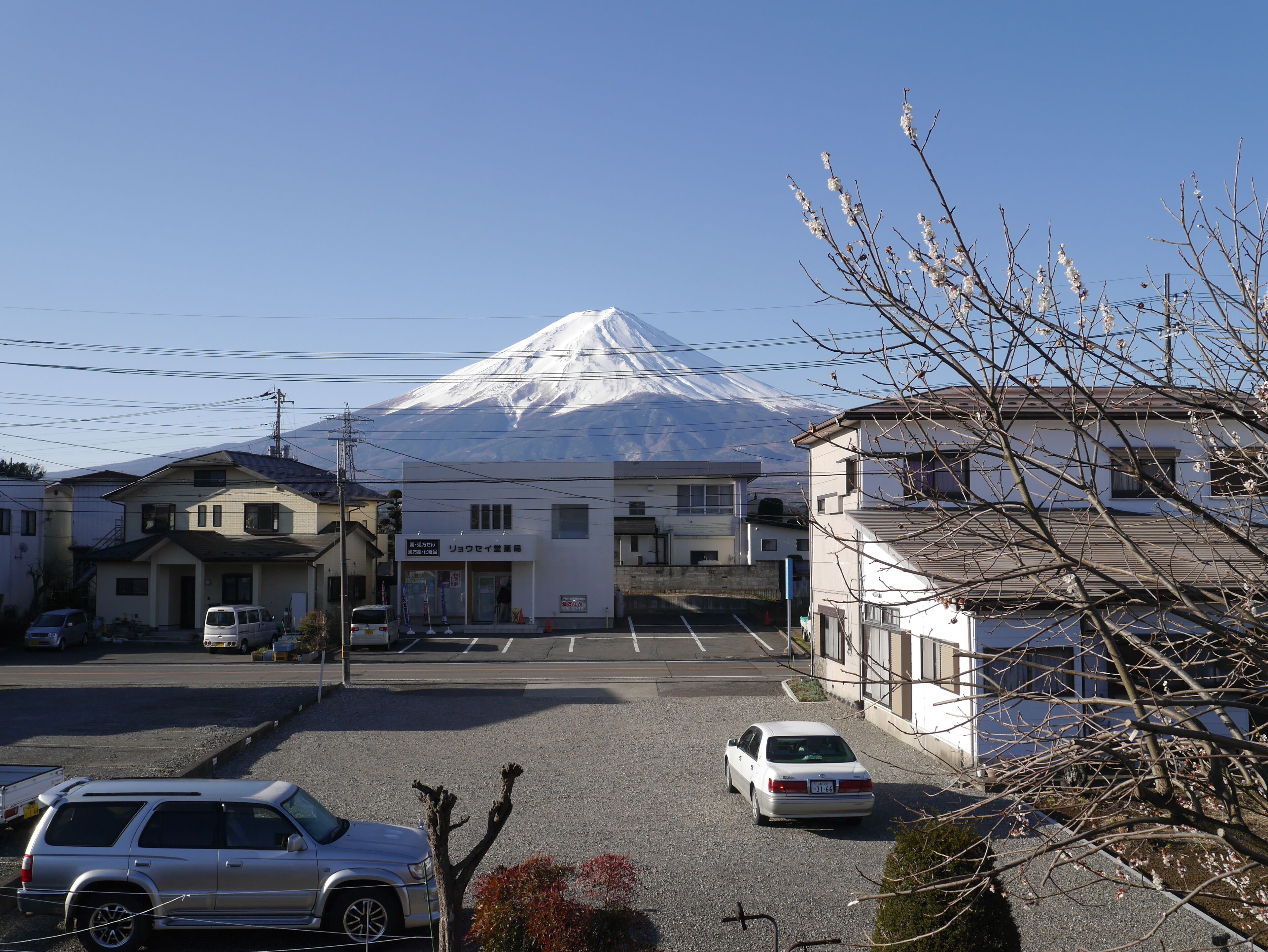 Fuji Kurasu Hibiki