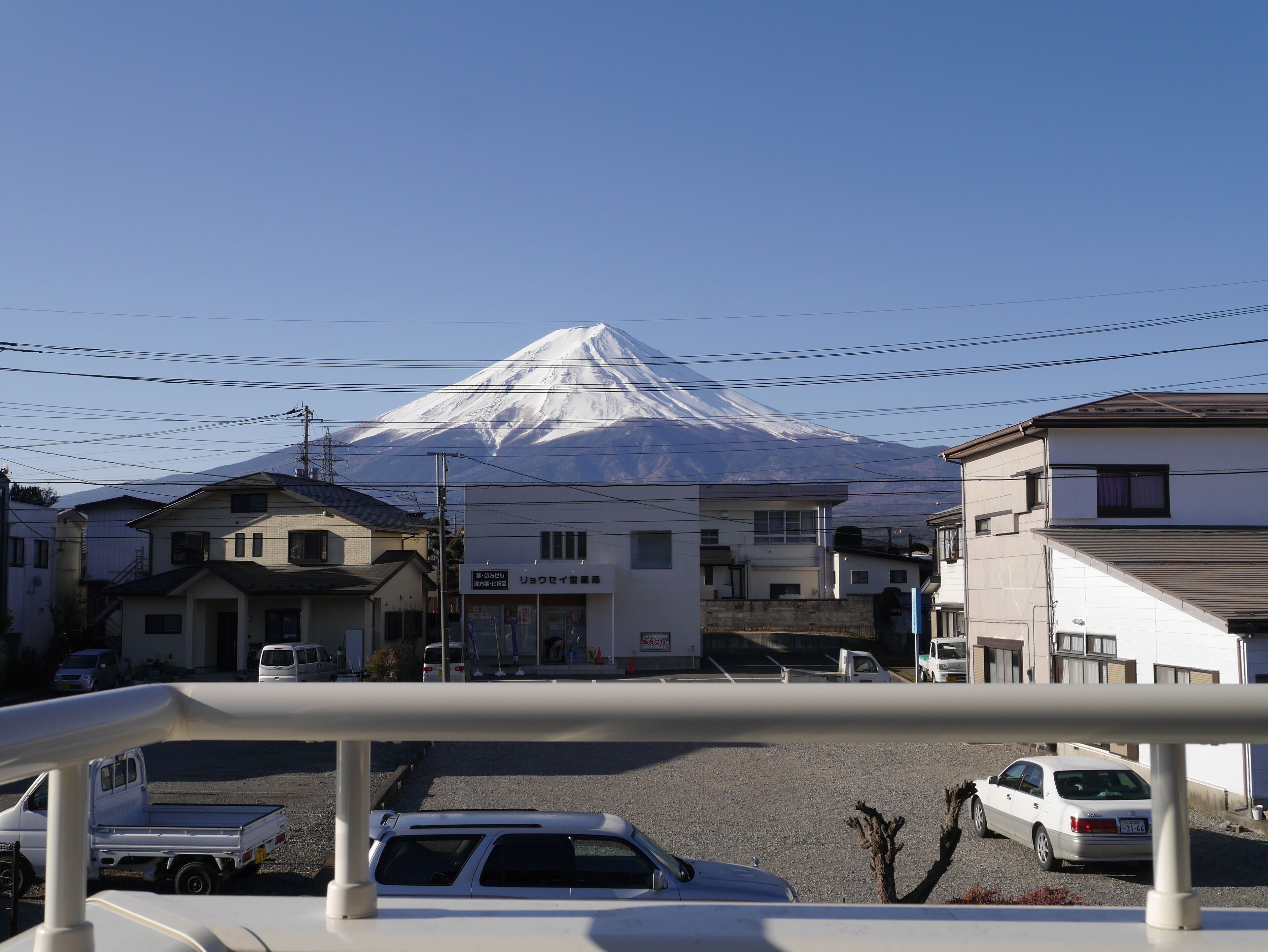 Fuji Kurasu Hibiki