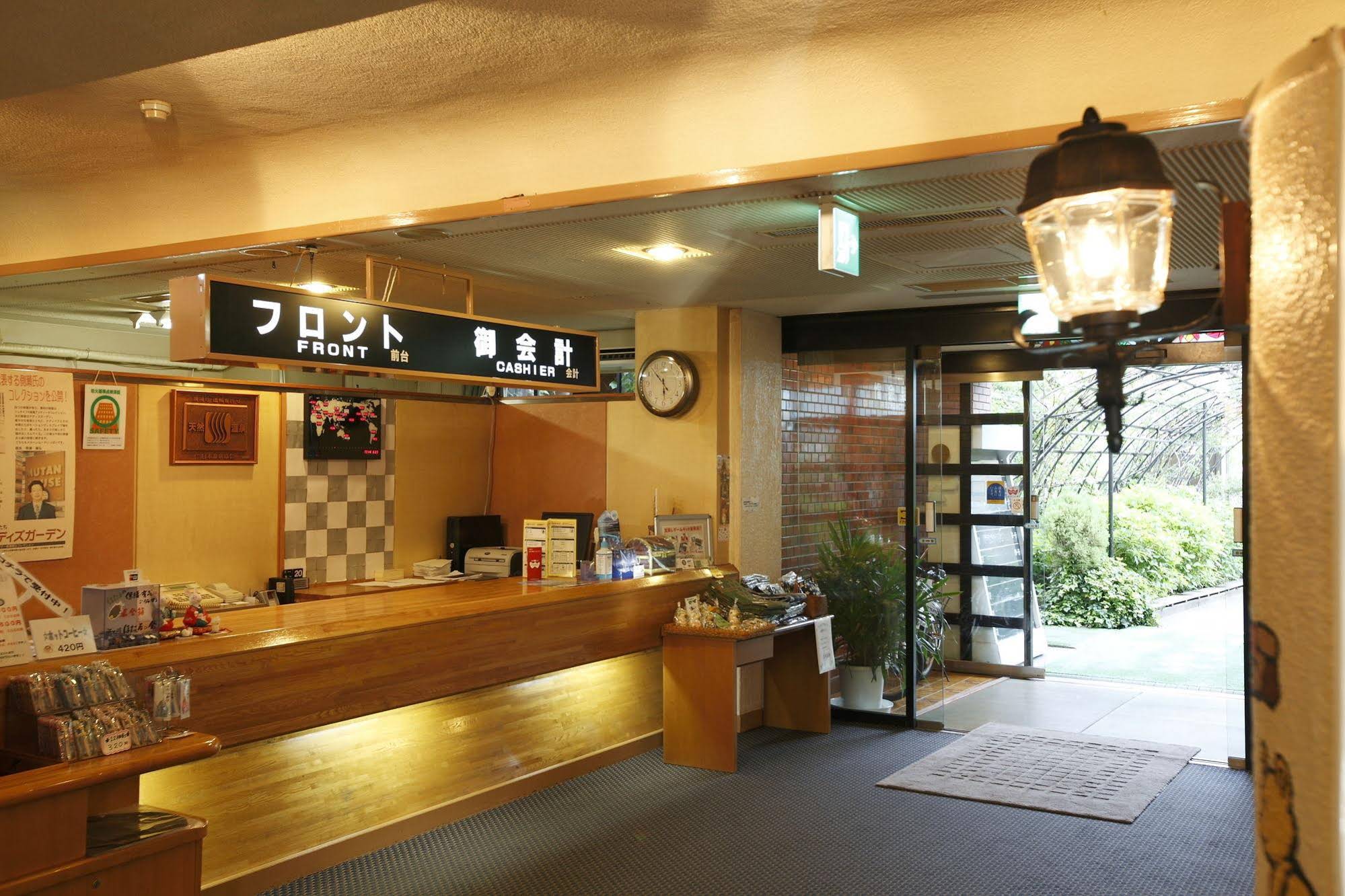 Fuji Royal Hotel Kawaguchiko
