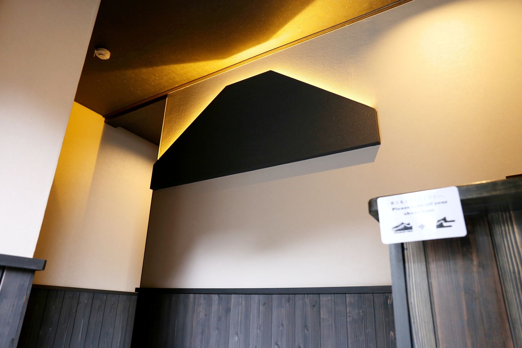 Hostel and Information Samurise