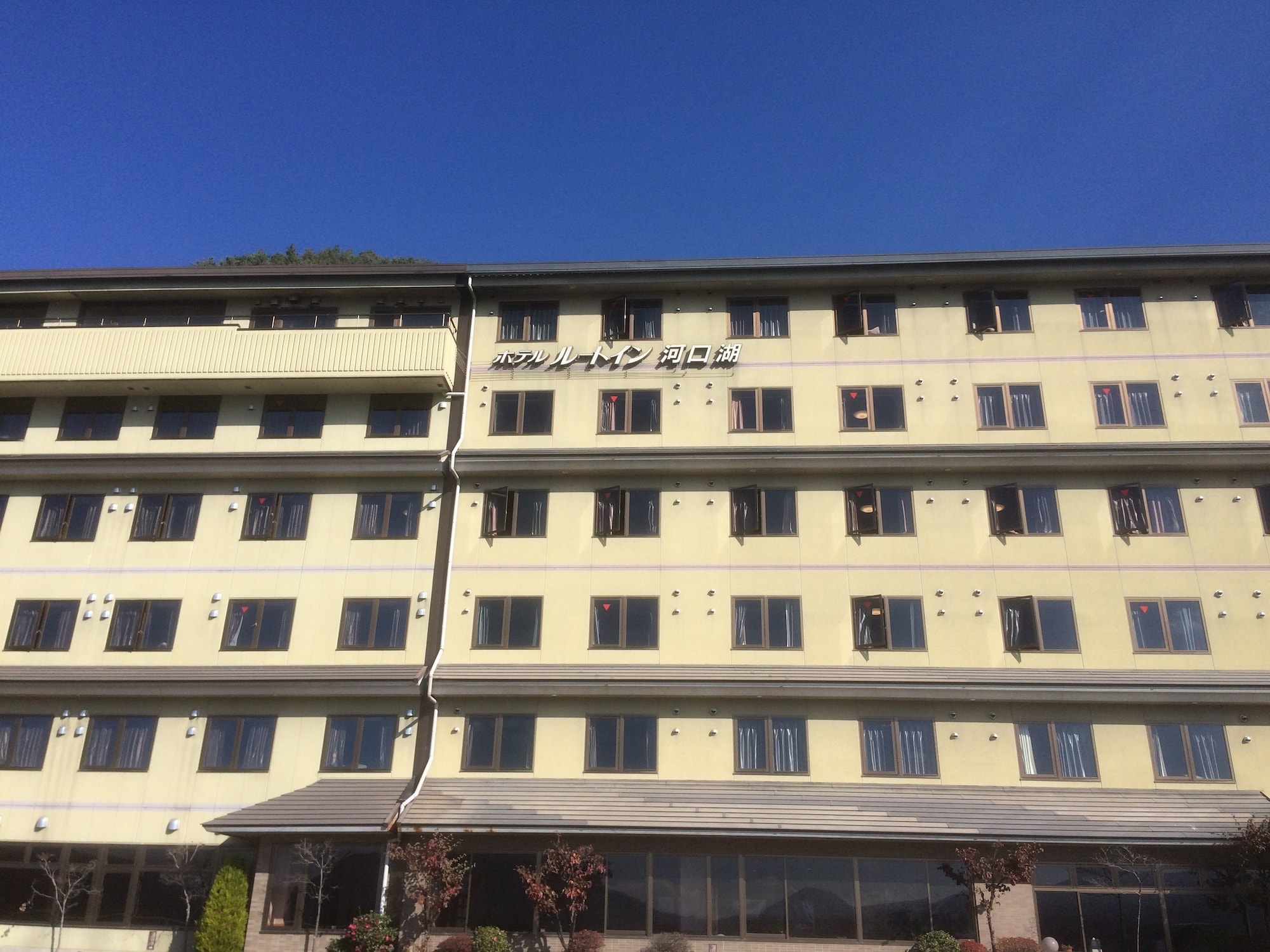 Hotel Route-Inn Kawaguchiko