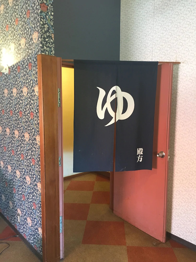 Kawaguchiko Hotel