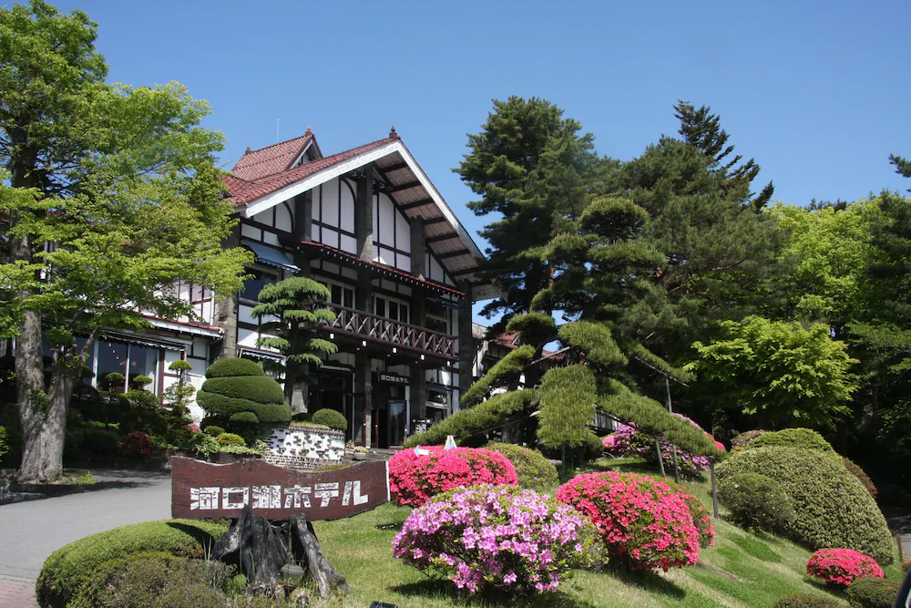 Kawaguchiko Hotel