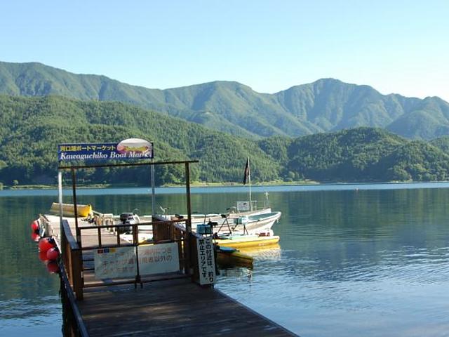Kawaguchiko Lakeside Cottage