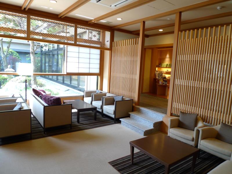 Kozantei Ubuya