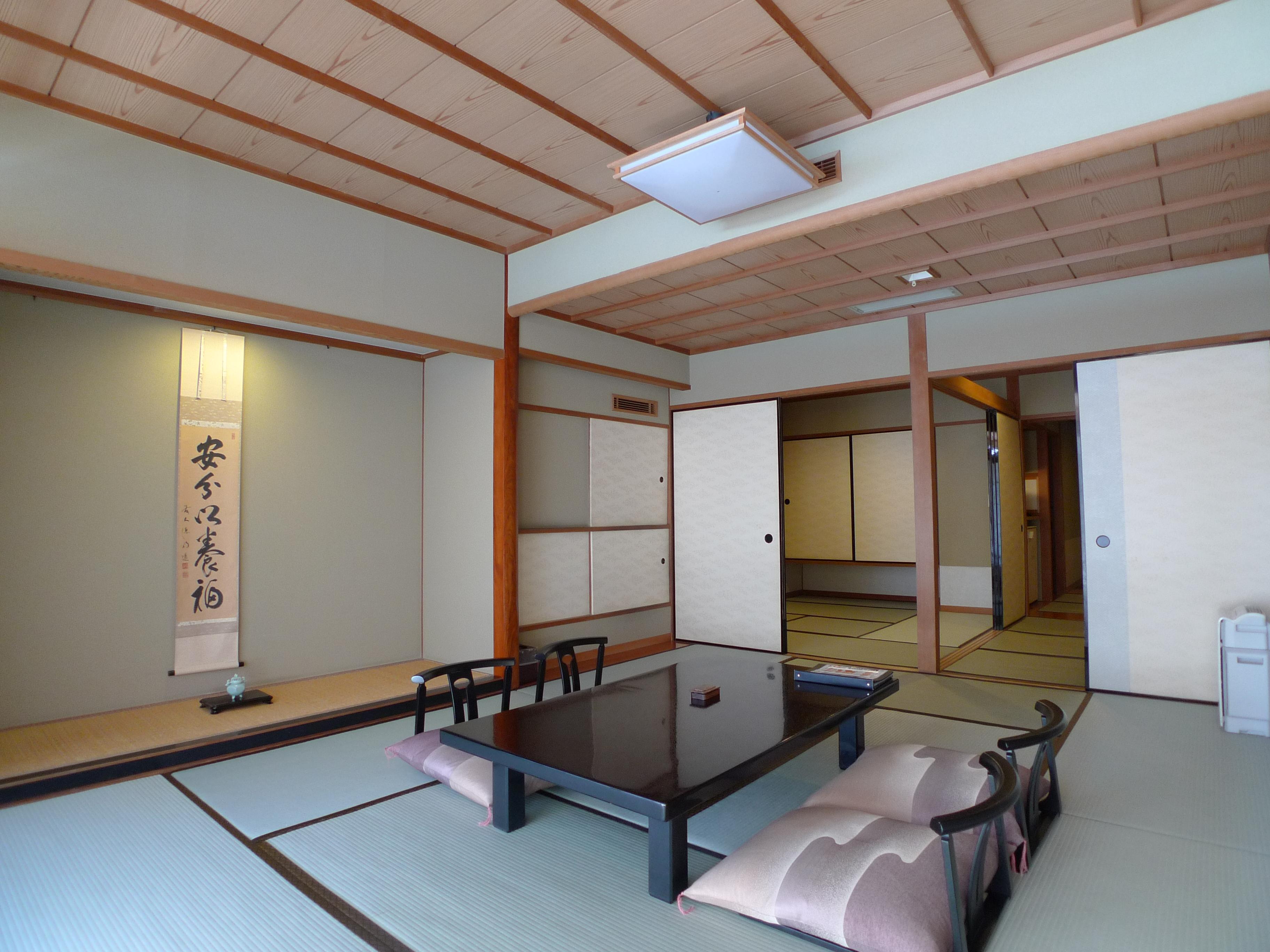 Kozantei Ubuya