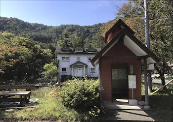 Pension Lanpou