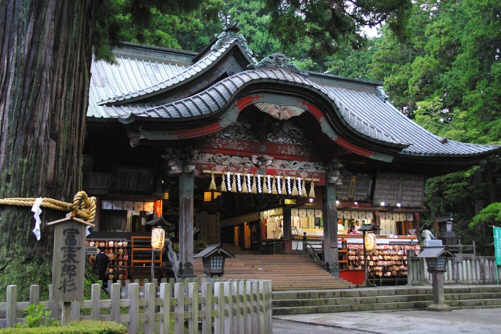 Rakuten Stay House Kawaguchiko Funatsu