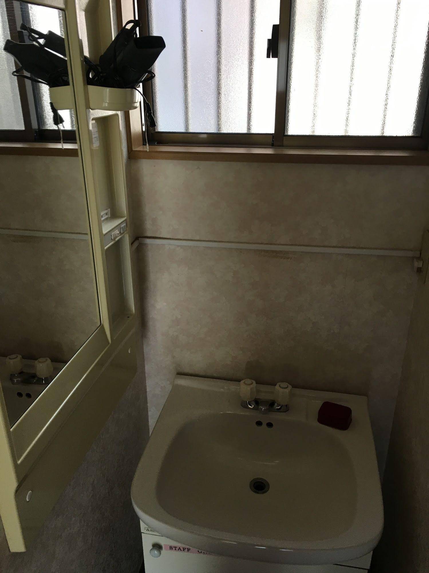 Villa Lupinus Kawaguchiko