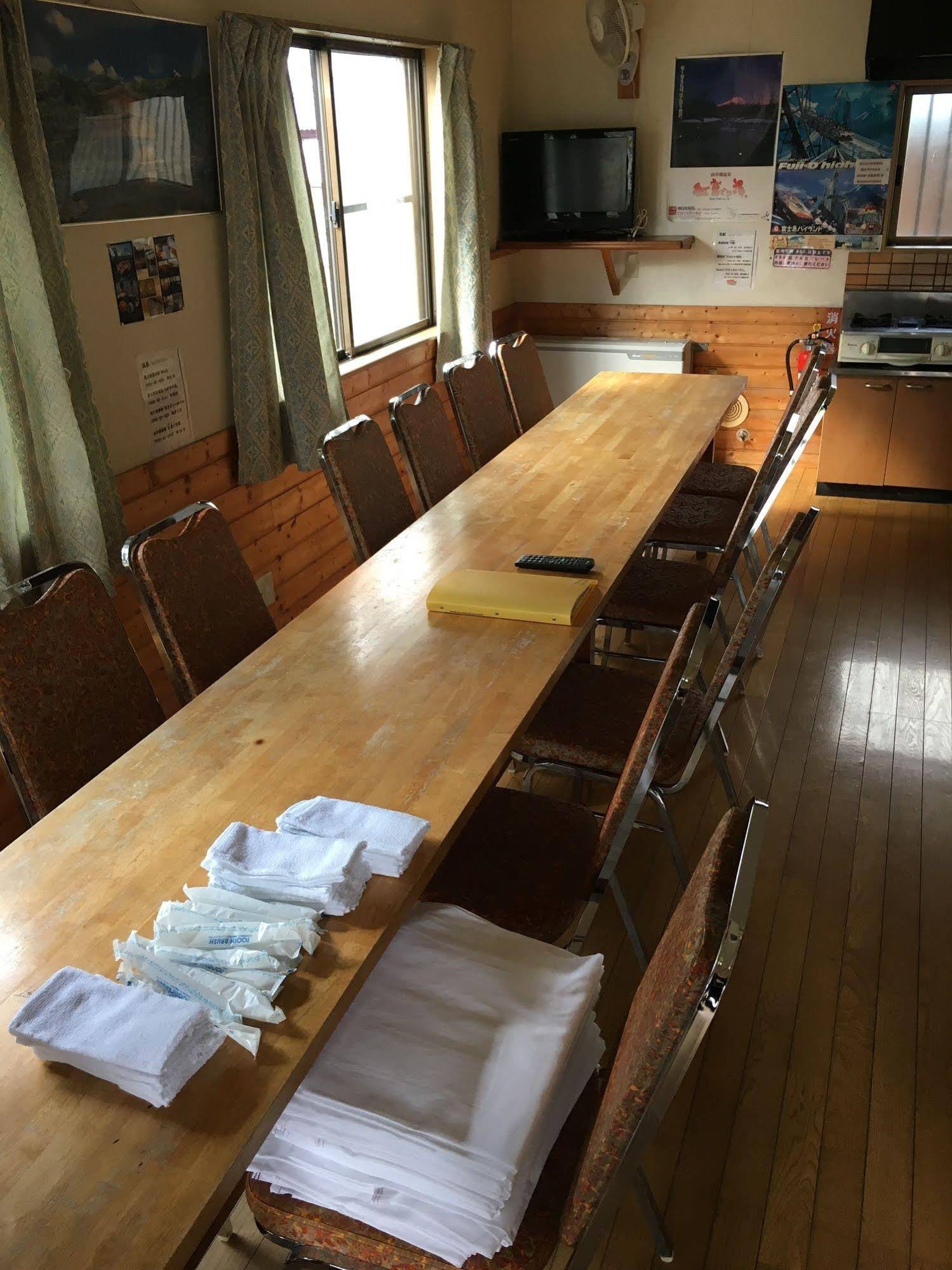 Villa Lupinus Kawaguchiko