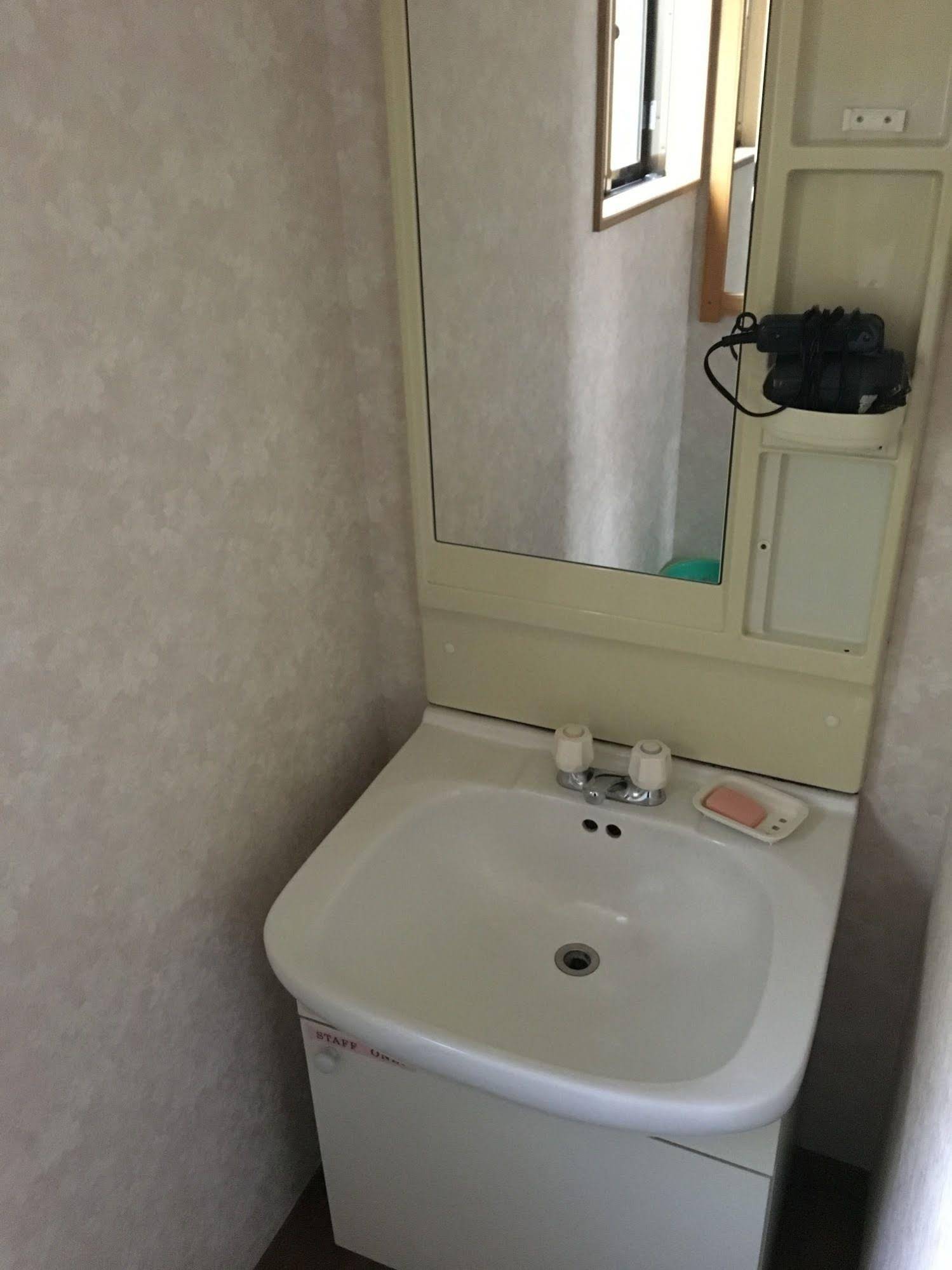 Villa Lupinus Kawaguchiko