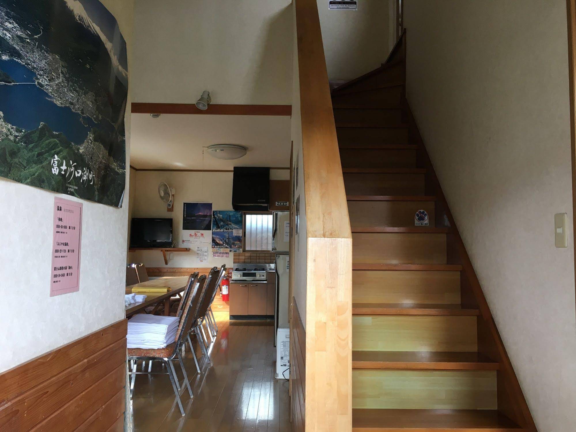 Villa Lupinus Kawaguchiko