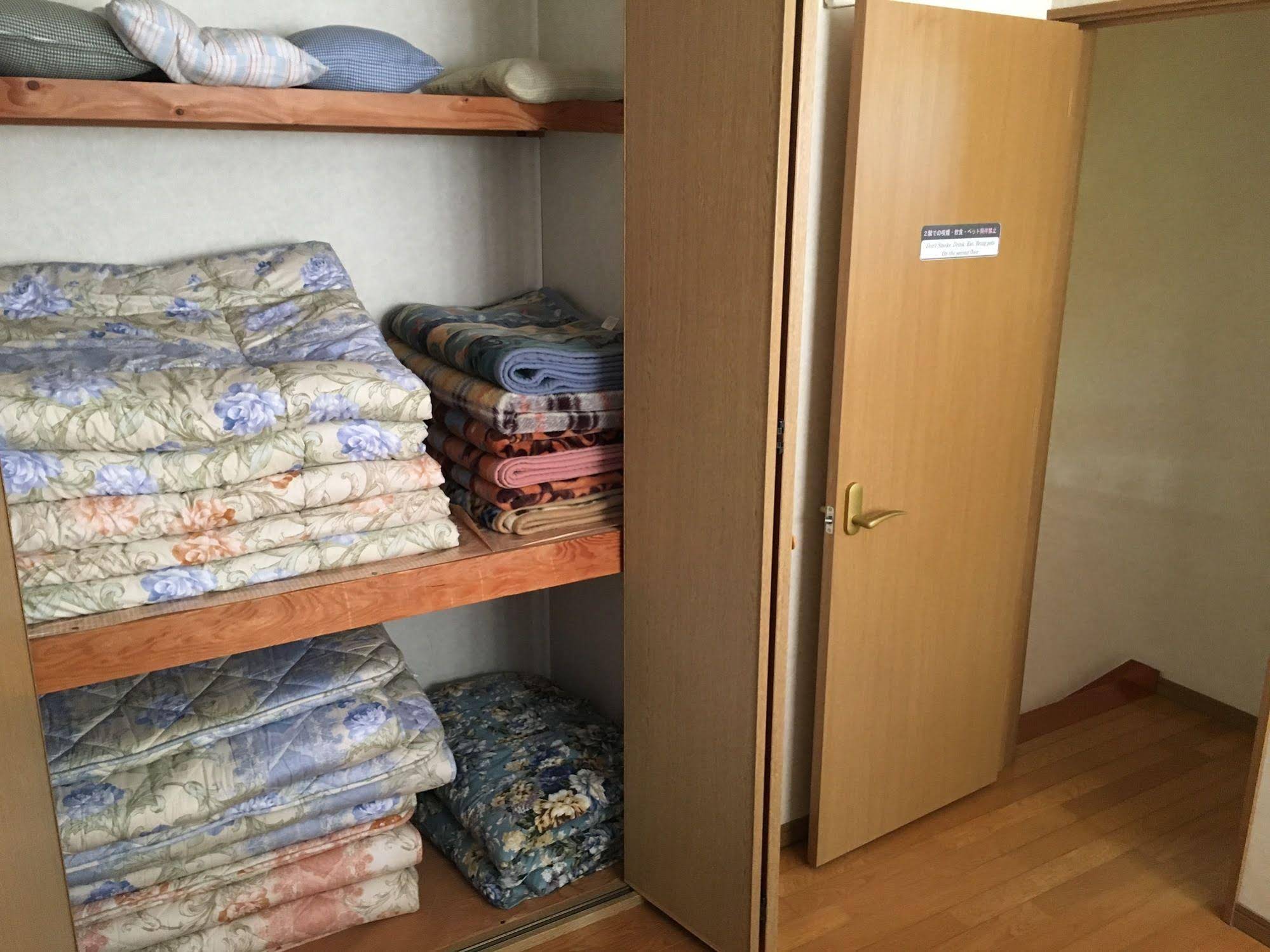 Villa Lupinus Kawaguchiko