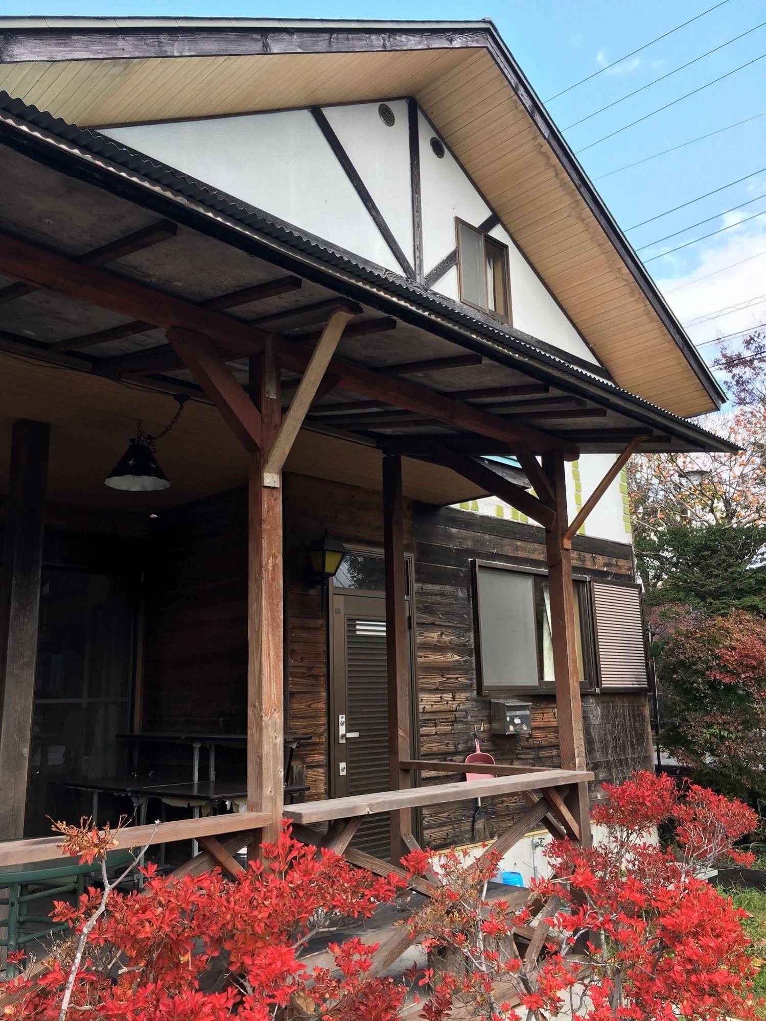 Villa Lupinus Kawaguchiko