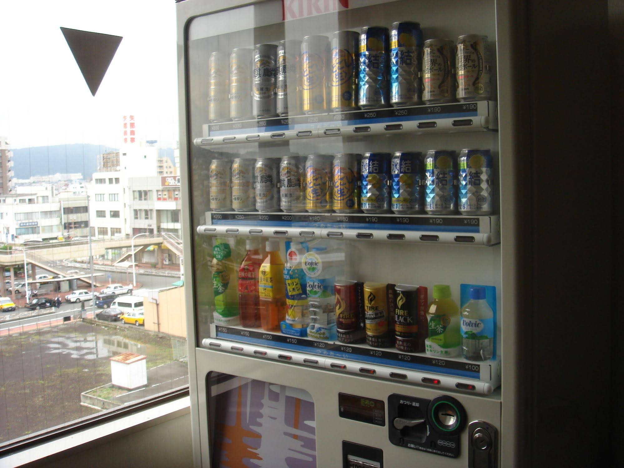 Fujinomiya Green Hotel