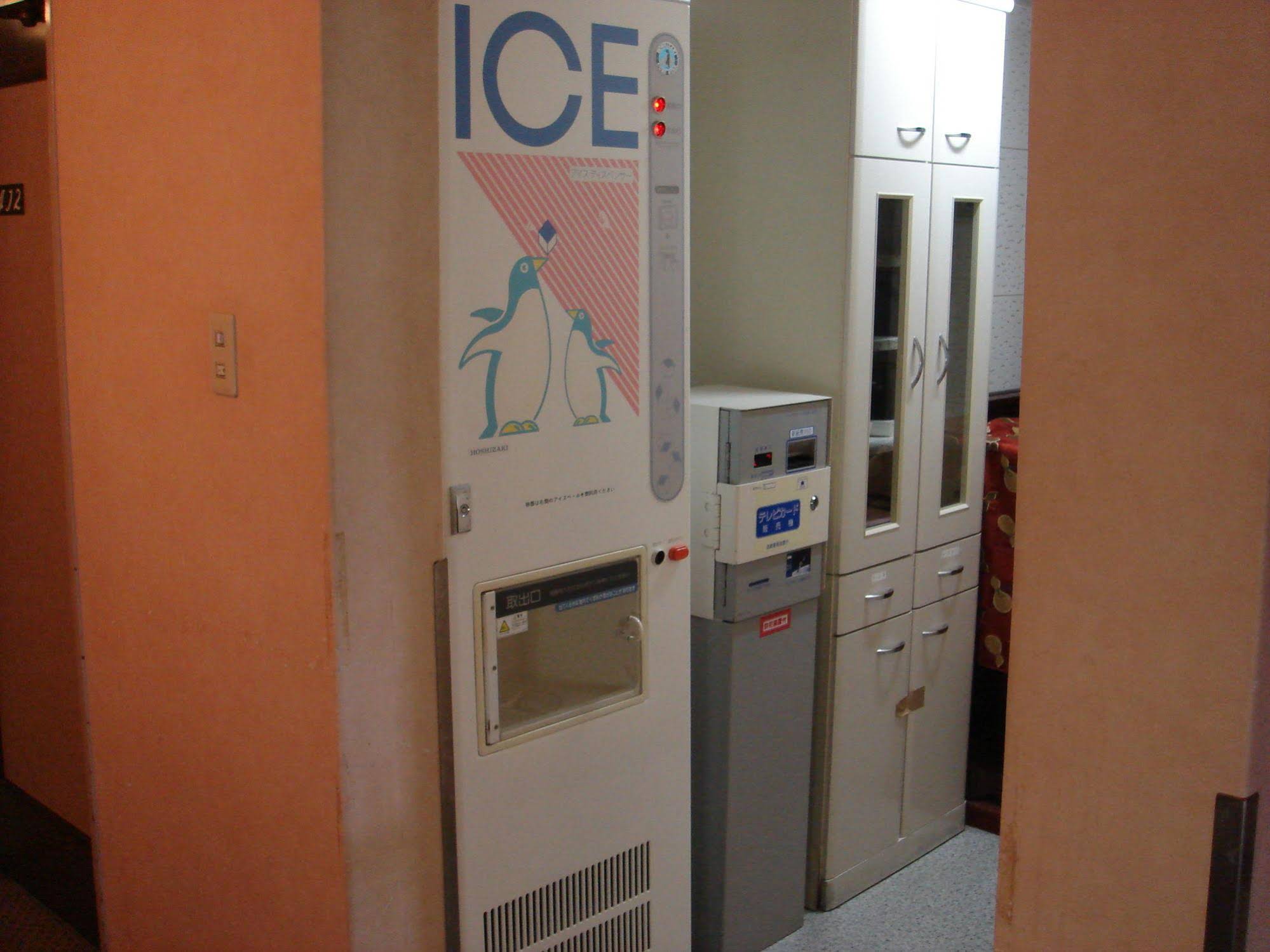 Fujinomiya Green Hotel