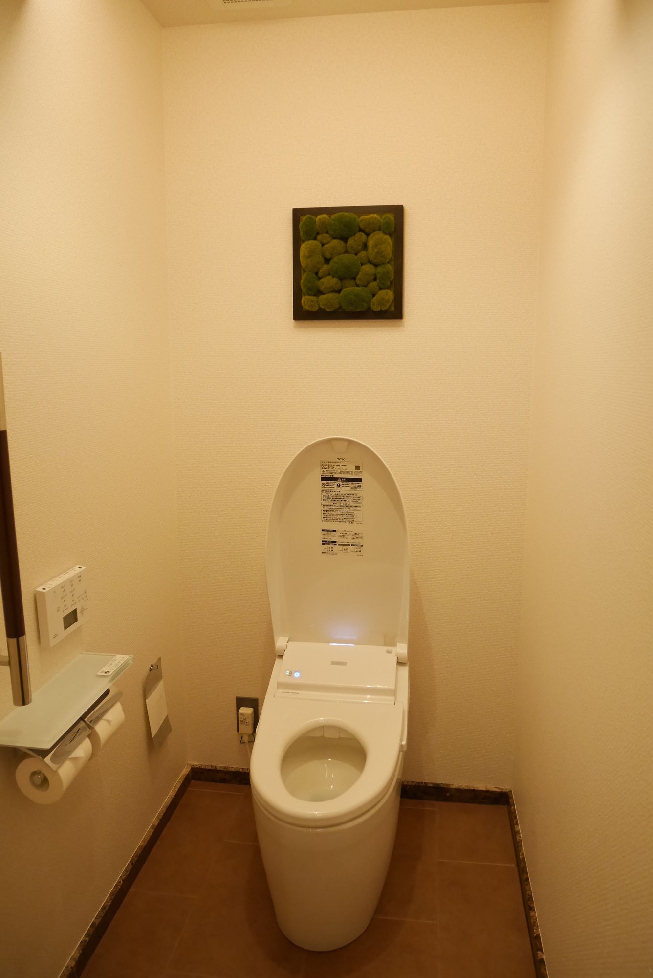 Breath Hotel