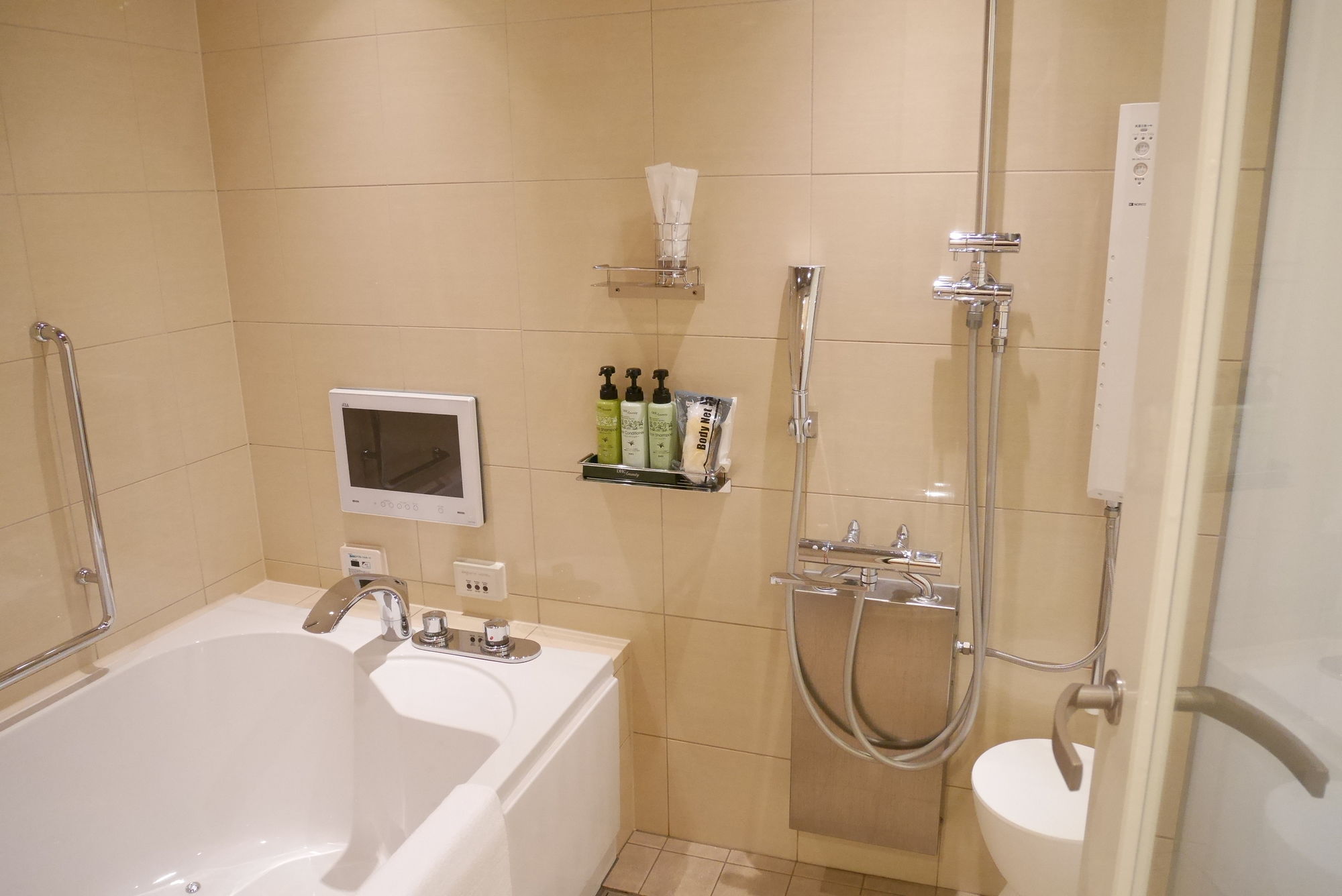 Breath Hotel