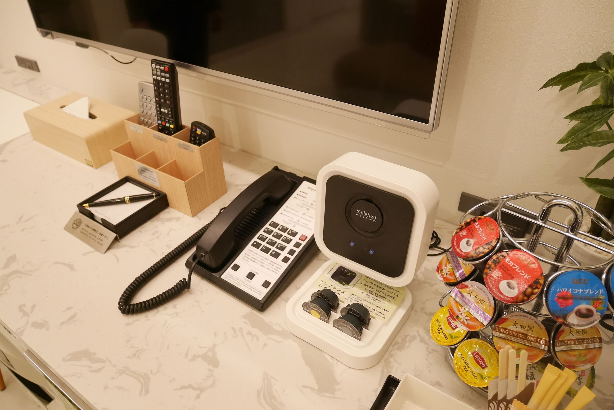 Breath Hotel