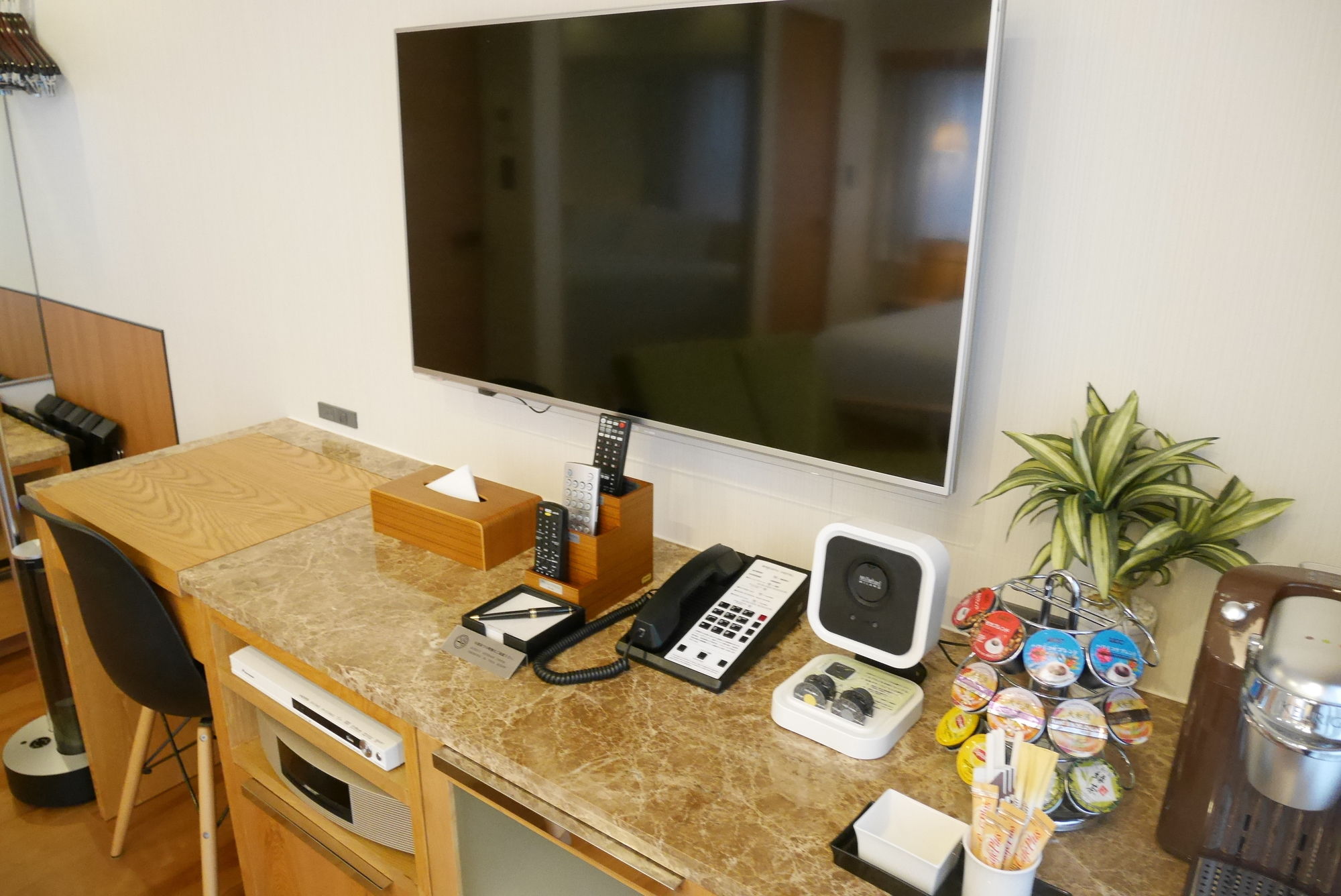 Breath Hotel