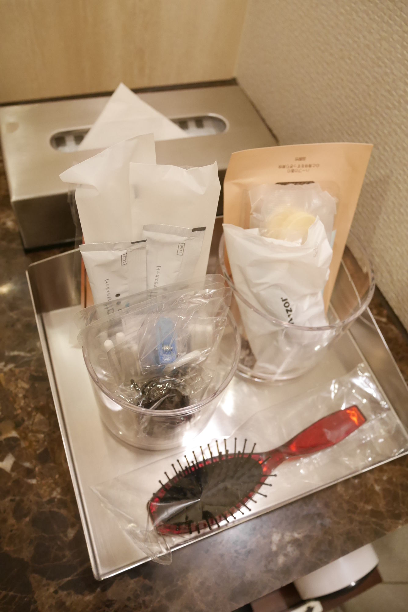 Breath Hotel