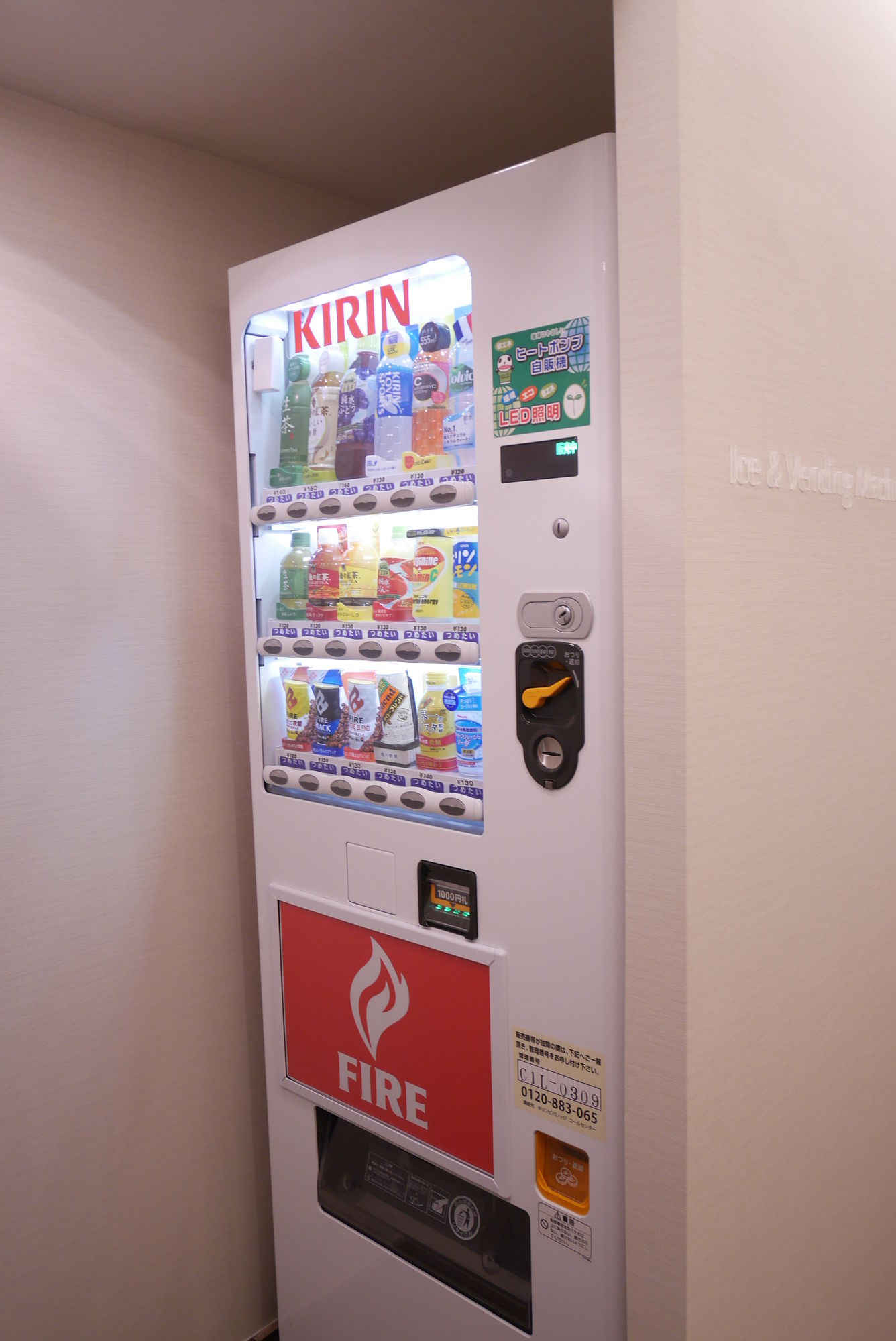 Breath Hotel