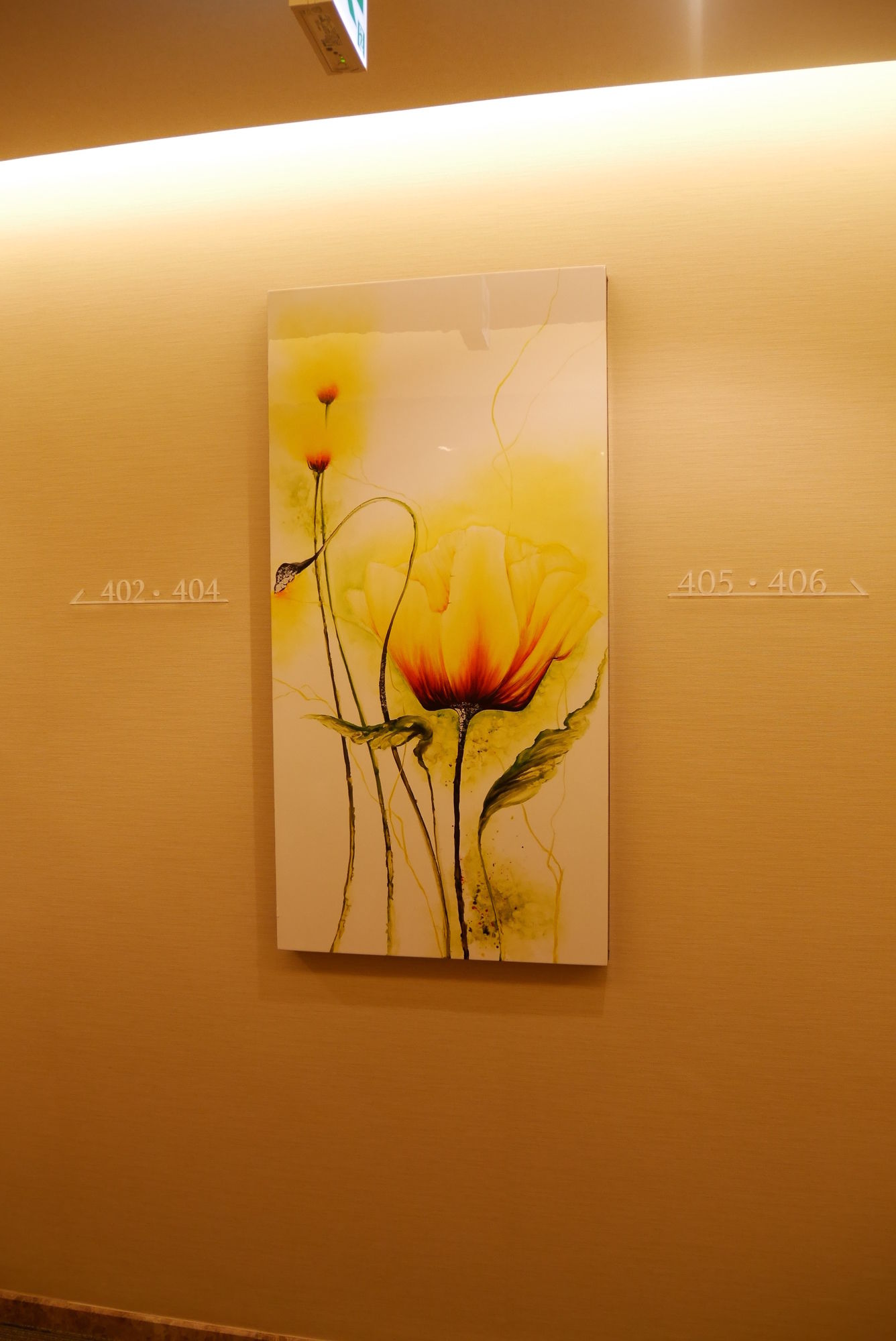 Breath Hotel