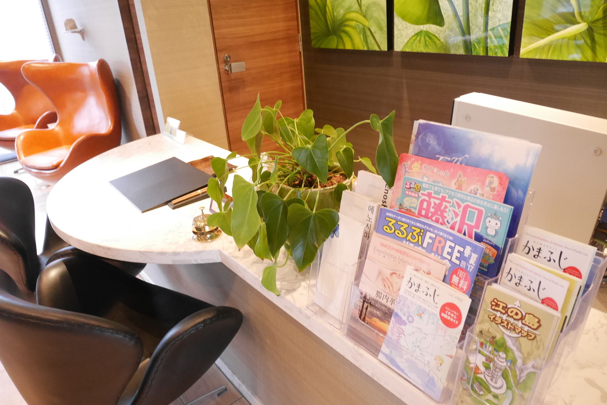 Breath Hotel
