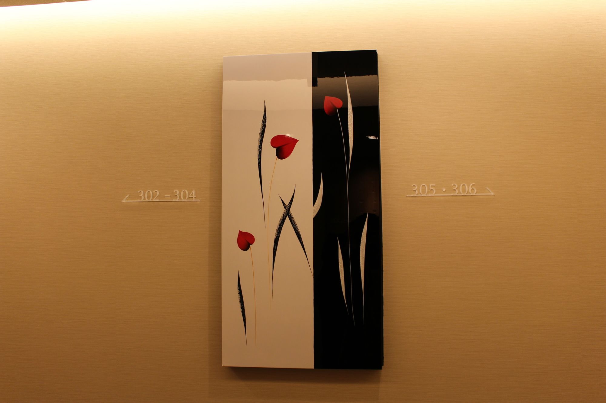 Breath Hotel
